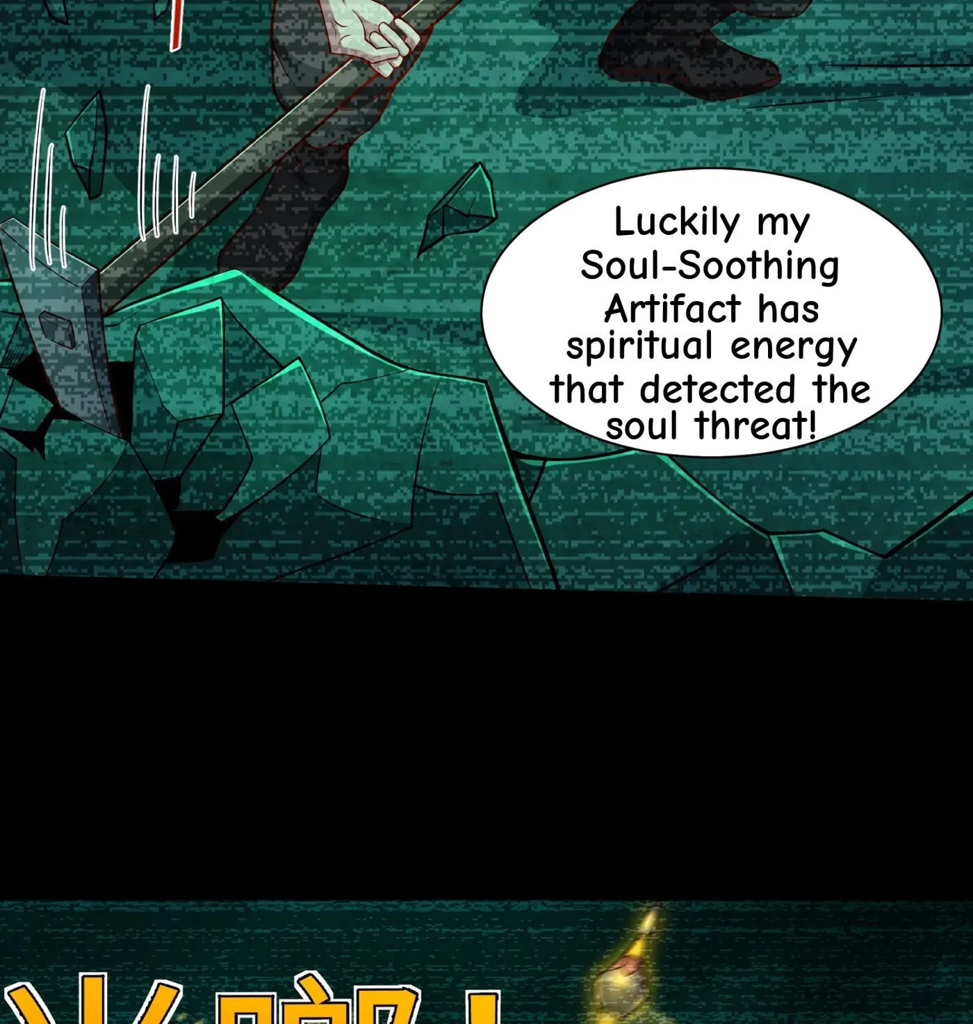 When the Strange Gods Cause Chaos, I Turn My Hand and Slay Them Chapter 16 - Page 28