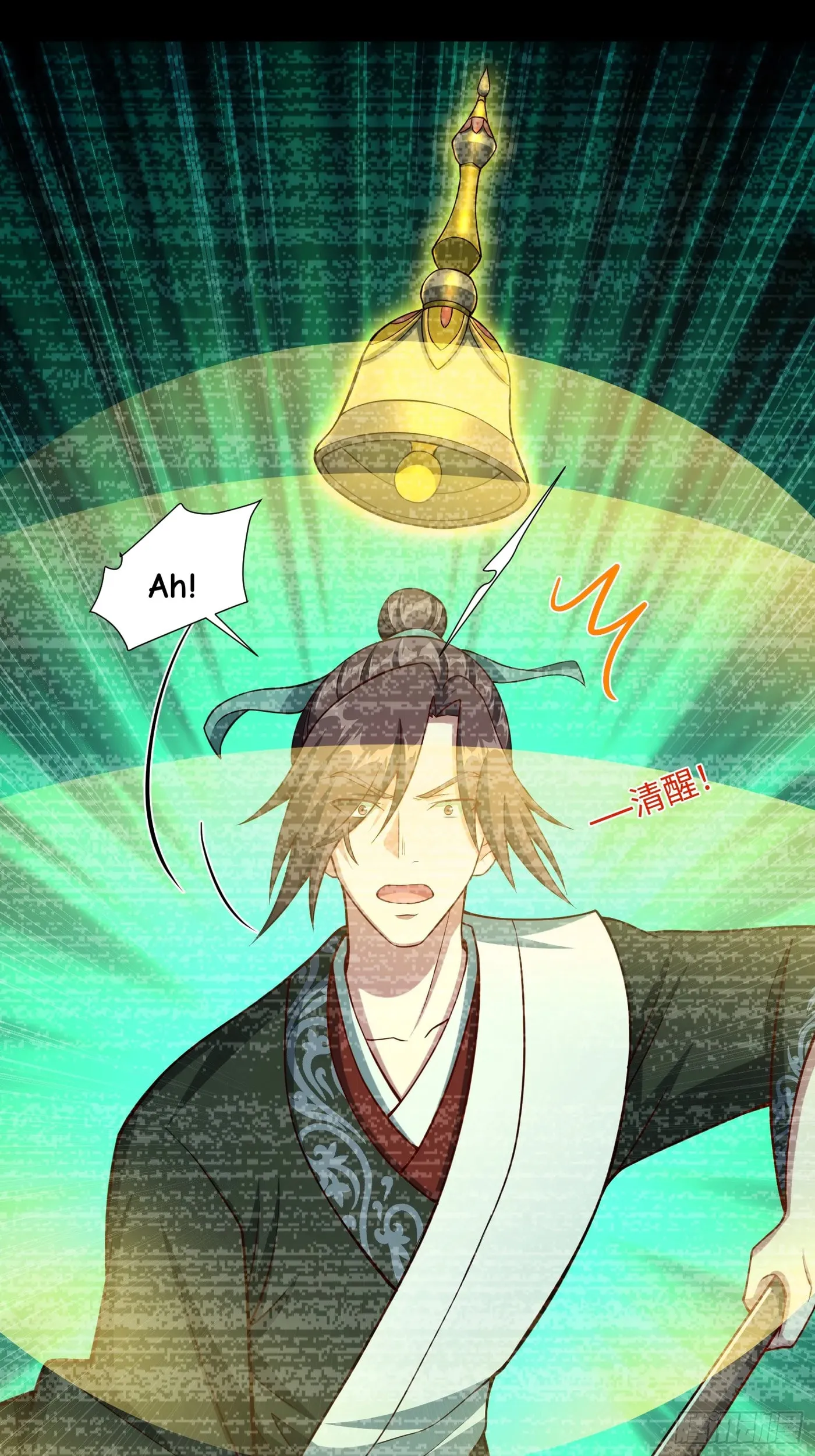 When the Strange Gods Cause Chaos, I Turn My Hand and Slay Them Chapter 16 - Page 30