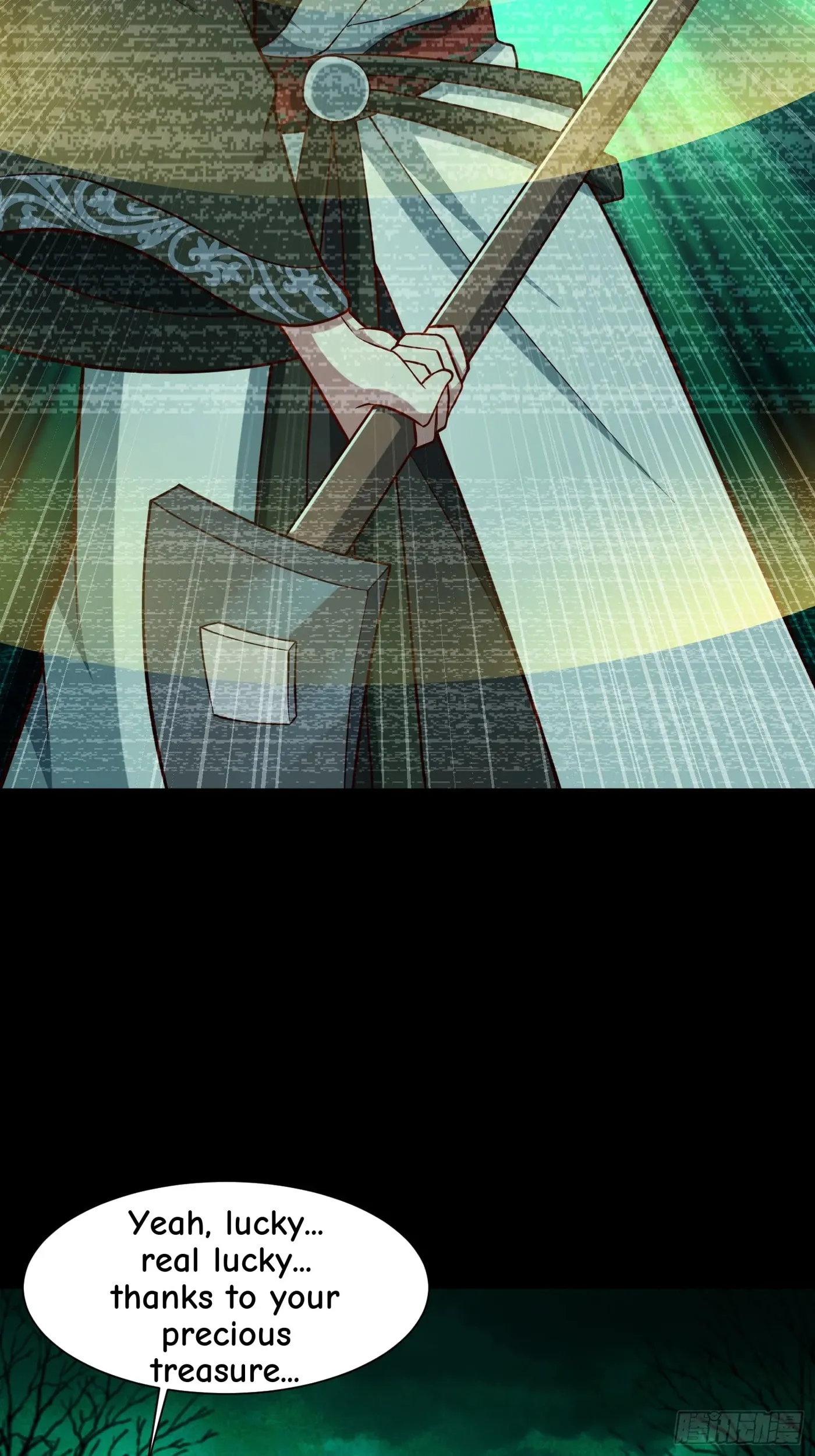 When the Strange Gods Cause Chaos, I Turn My Hand and Slay Them Chapter 16 - Page 31