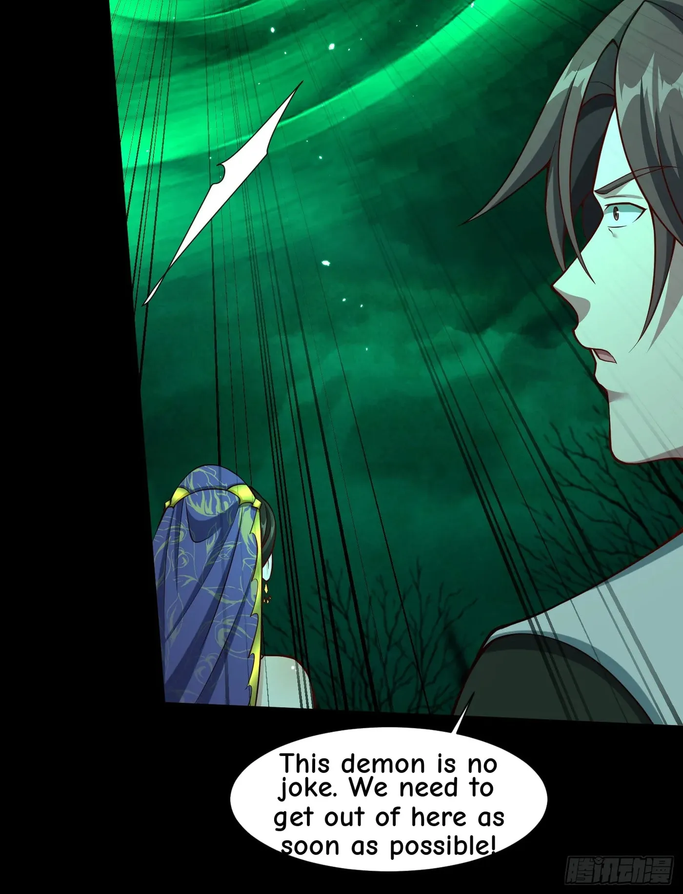 When the Strange Gods Cause Chaos, I Turn My Hand and Slay Them Chapter 16 - Page 33
