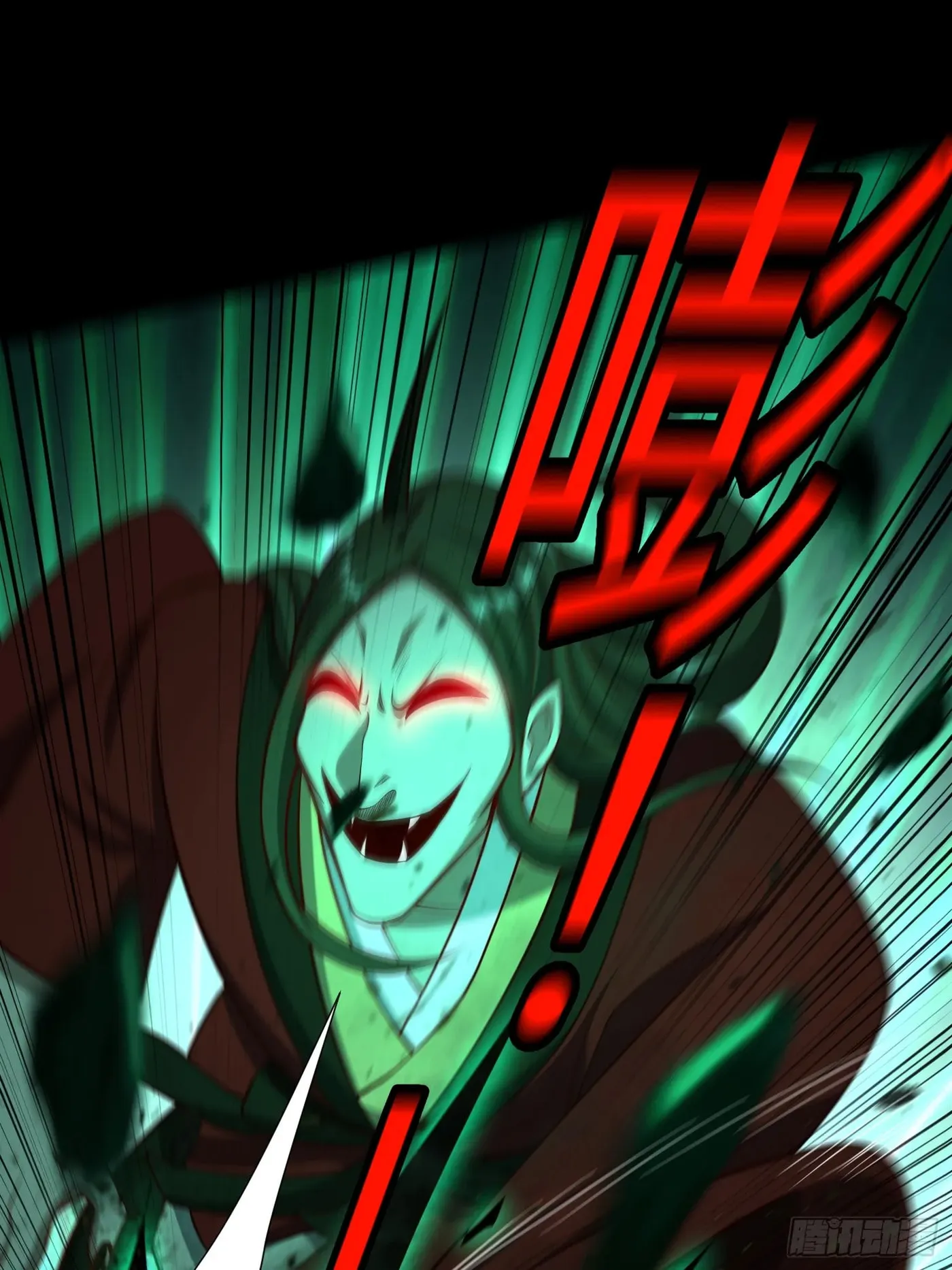 When the Strange Gods Cause Chaos, I Turn My Hand and Slay Them Chapter 16 - Page 39
