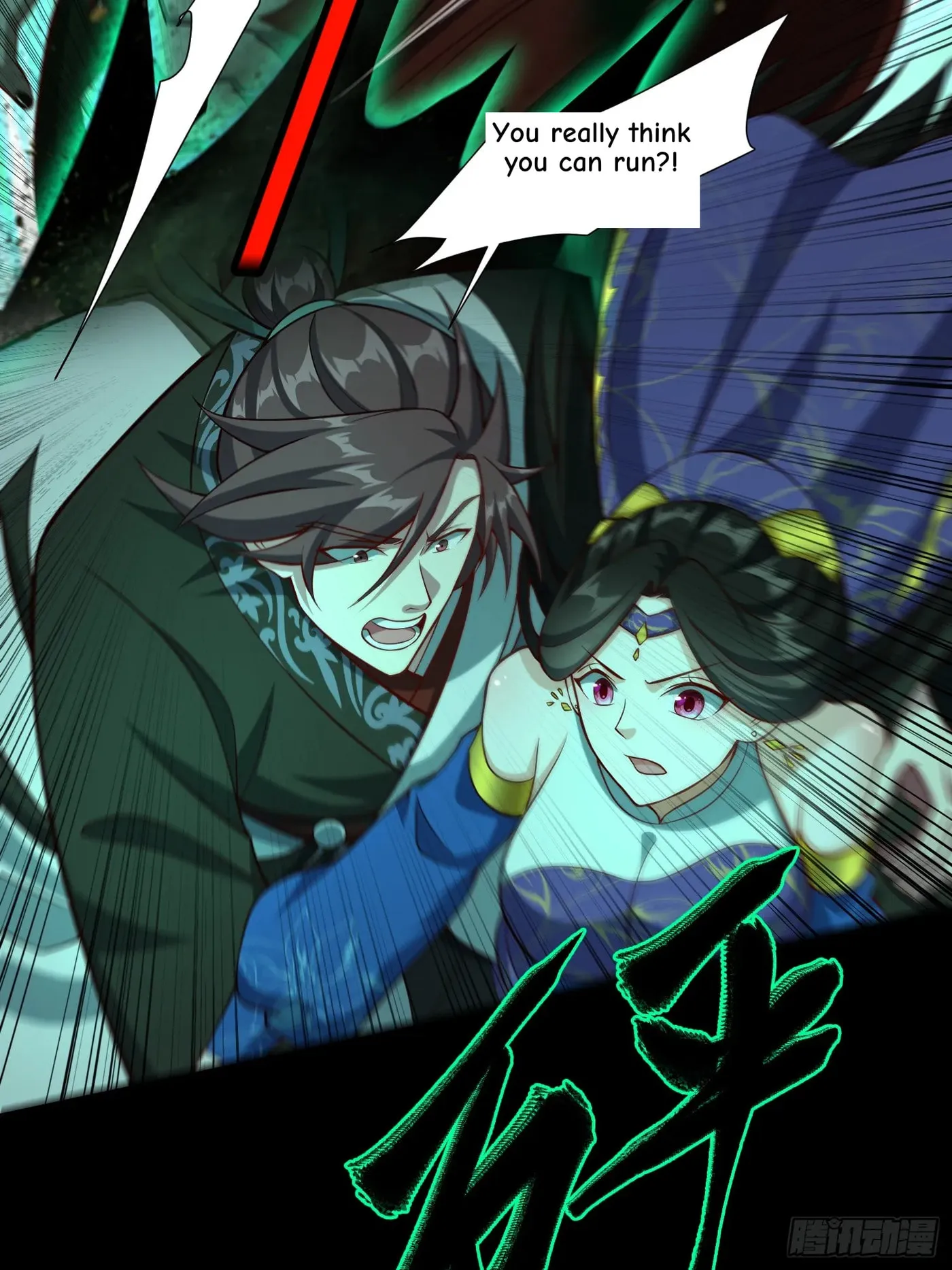 When the Strange Gods Cause Chaos, I Turn My Hand and Slay Them Chapter 16 - Page 40