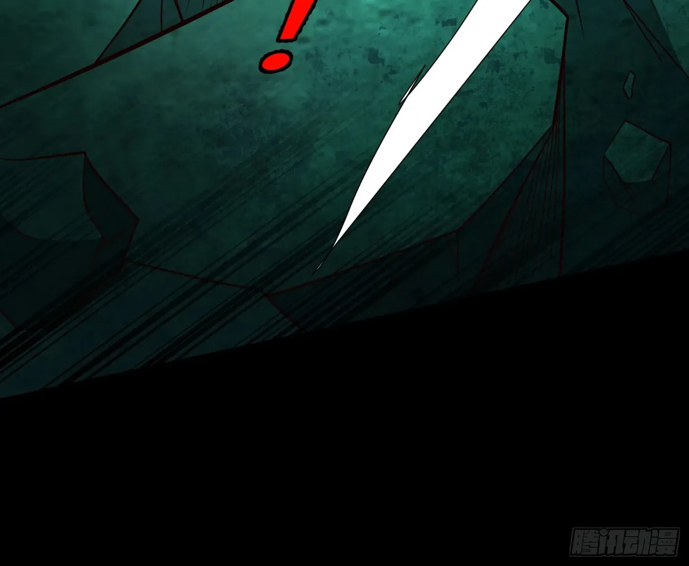 When the Strange Gods Cause Chaos, I Turn My Hand and Slay Them Chapter 16 - Page 44