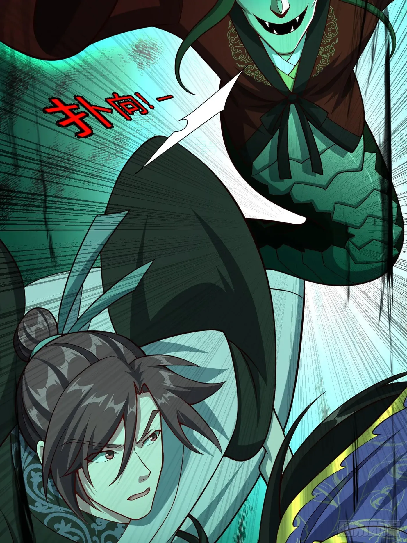 When the Strange Gods Cause Chaos, I Turn My Hand and Slay Them Chapter 16 - Page 47