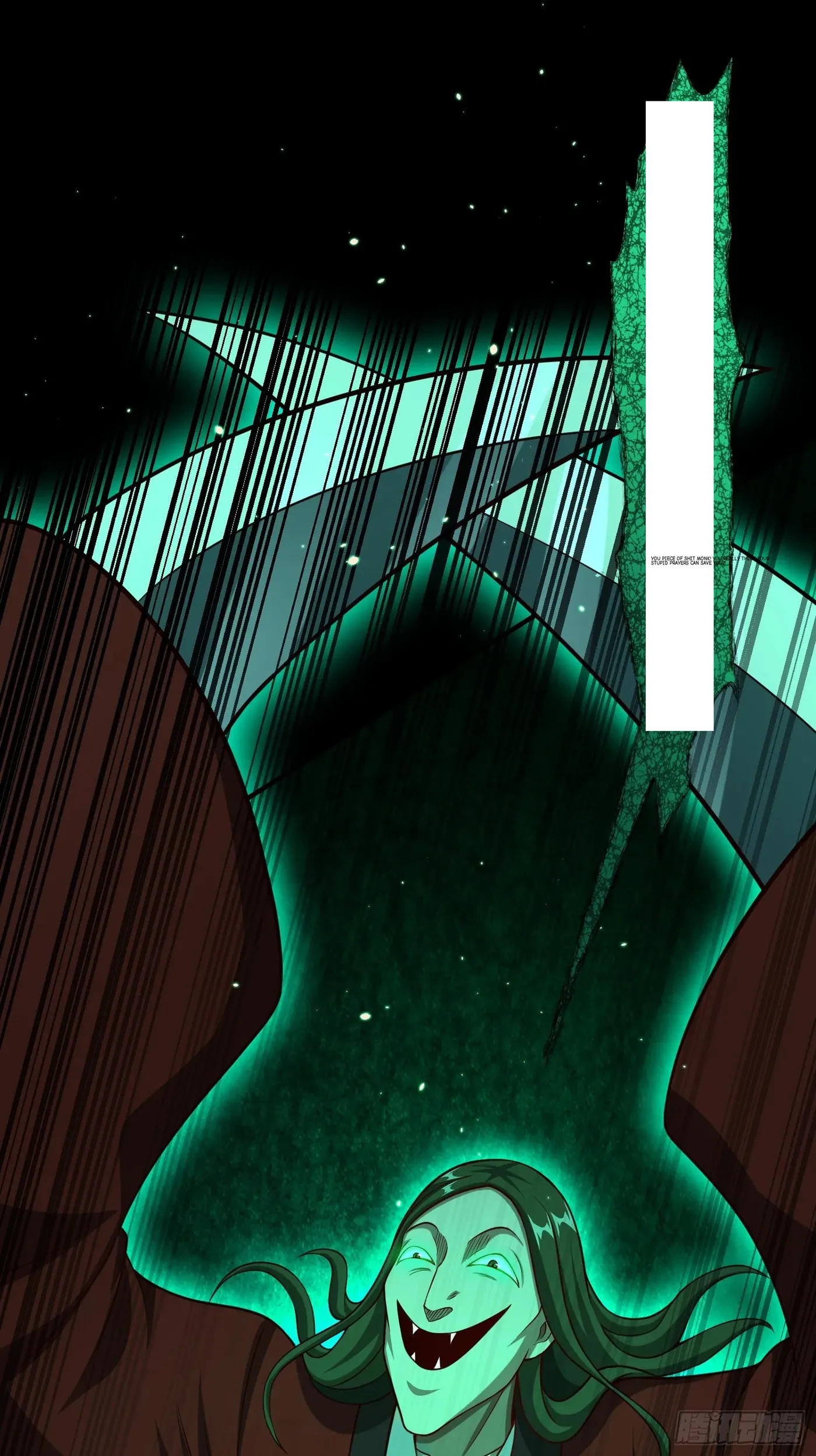 When the Strange Gods Cause Chaos, I Turn My Hand and Slay Them Chapter 16 - Page 51