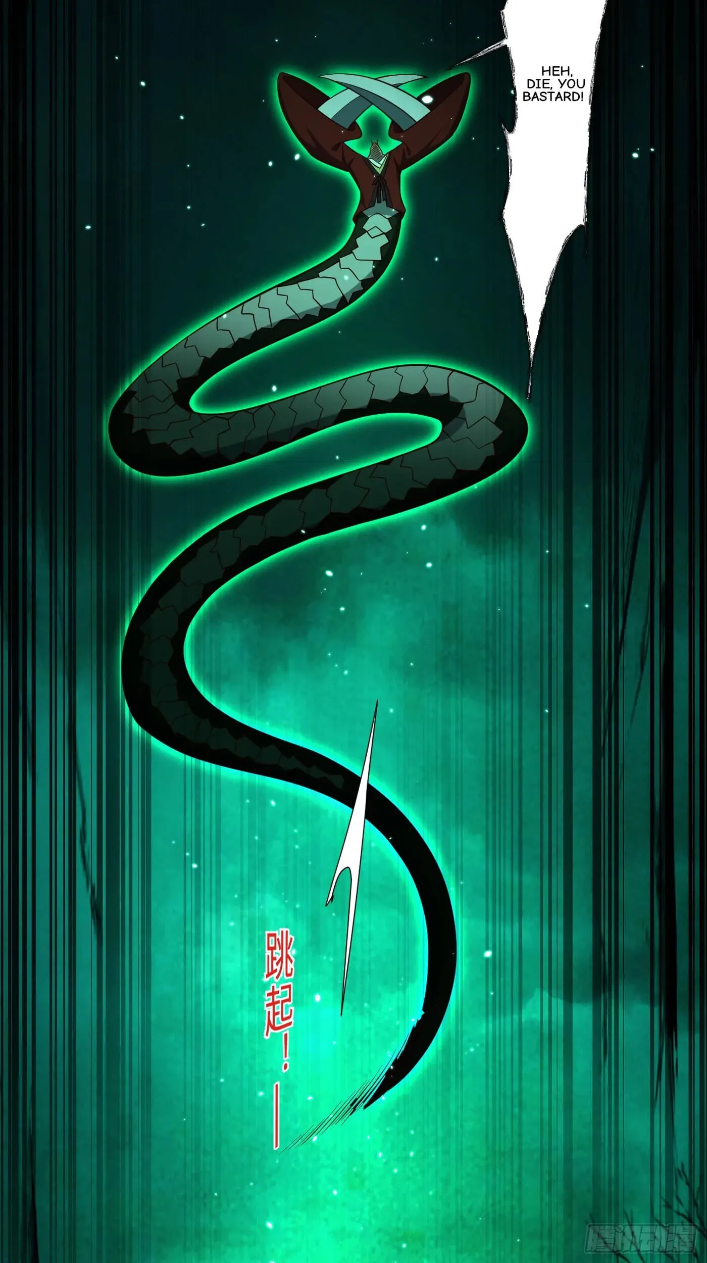 When the Strange Gods Cause Chaos, I Turn My Hand and Slay Them Chapter 16 - Page 57