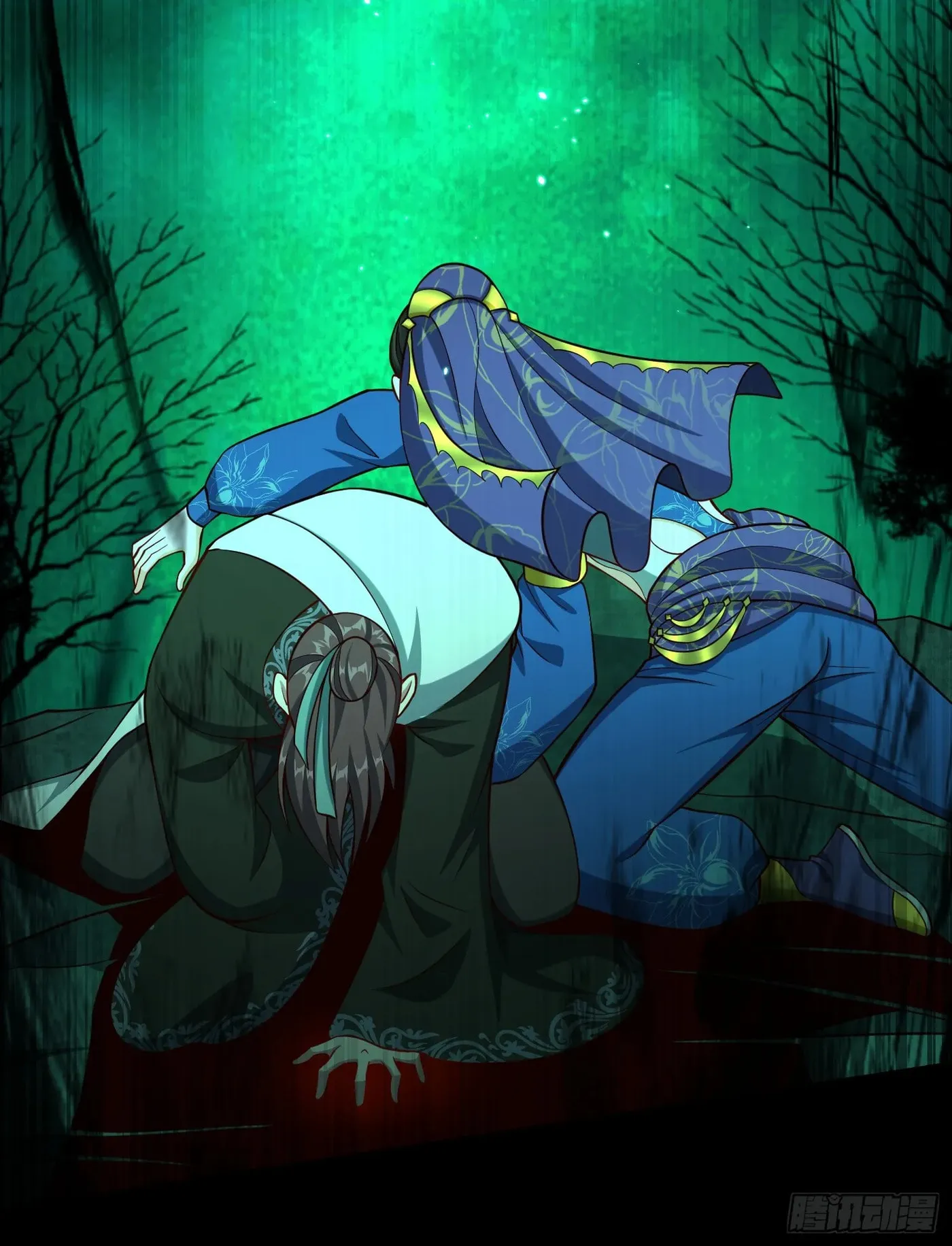 When the Strange Gods Cause Chaos, I Turn My Hand and Slay Them Chapter 16 - Page 58