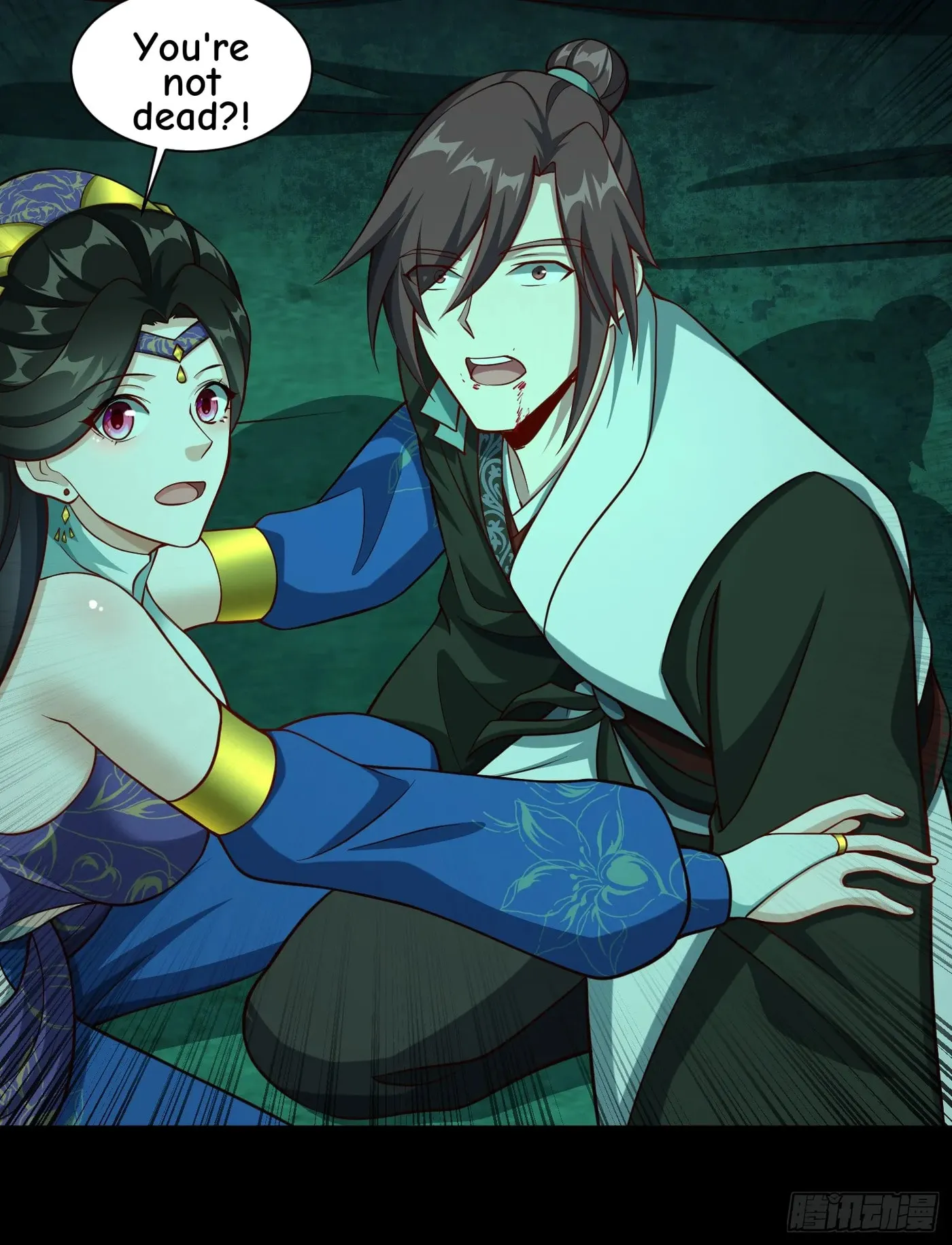 When the Strange Gods Cause Chaos, I Turn My Hand and Slay Them Chapter 16 - Page 62