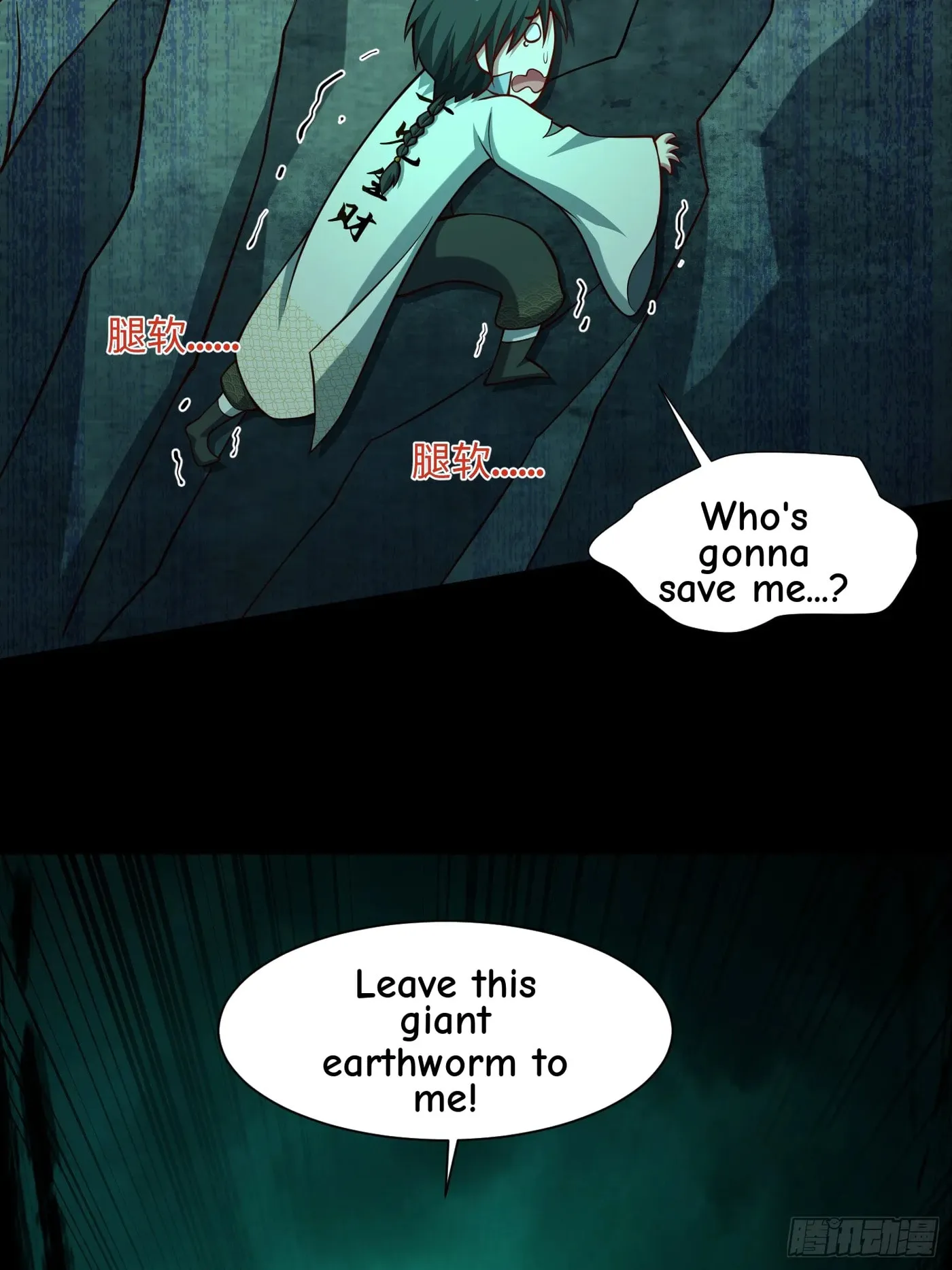 When the Strange Gods Cause Chaos, I Turn My Hand and Slay Them Chapter 16 - Page 66
