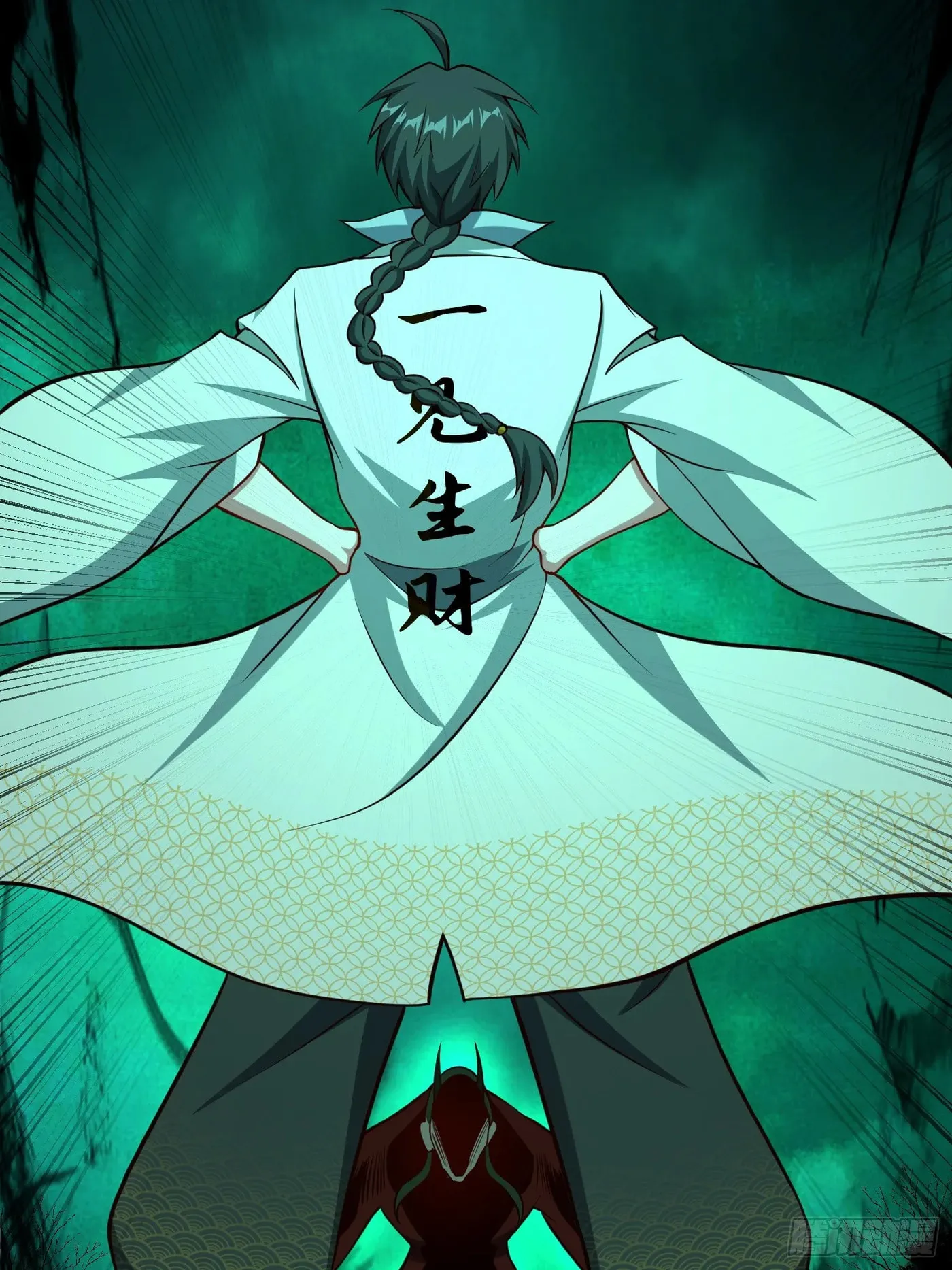When the Strange Gods Cause Chaos, I Turn My Hand and Slay Them Chapter 16 - Page 67