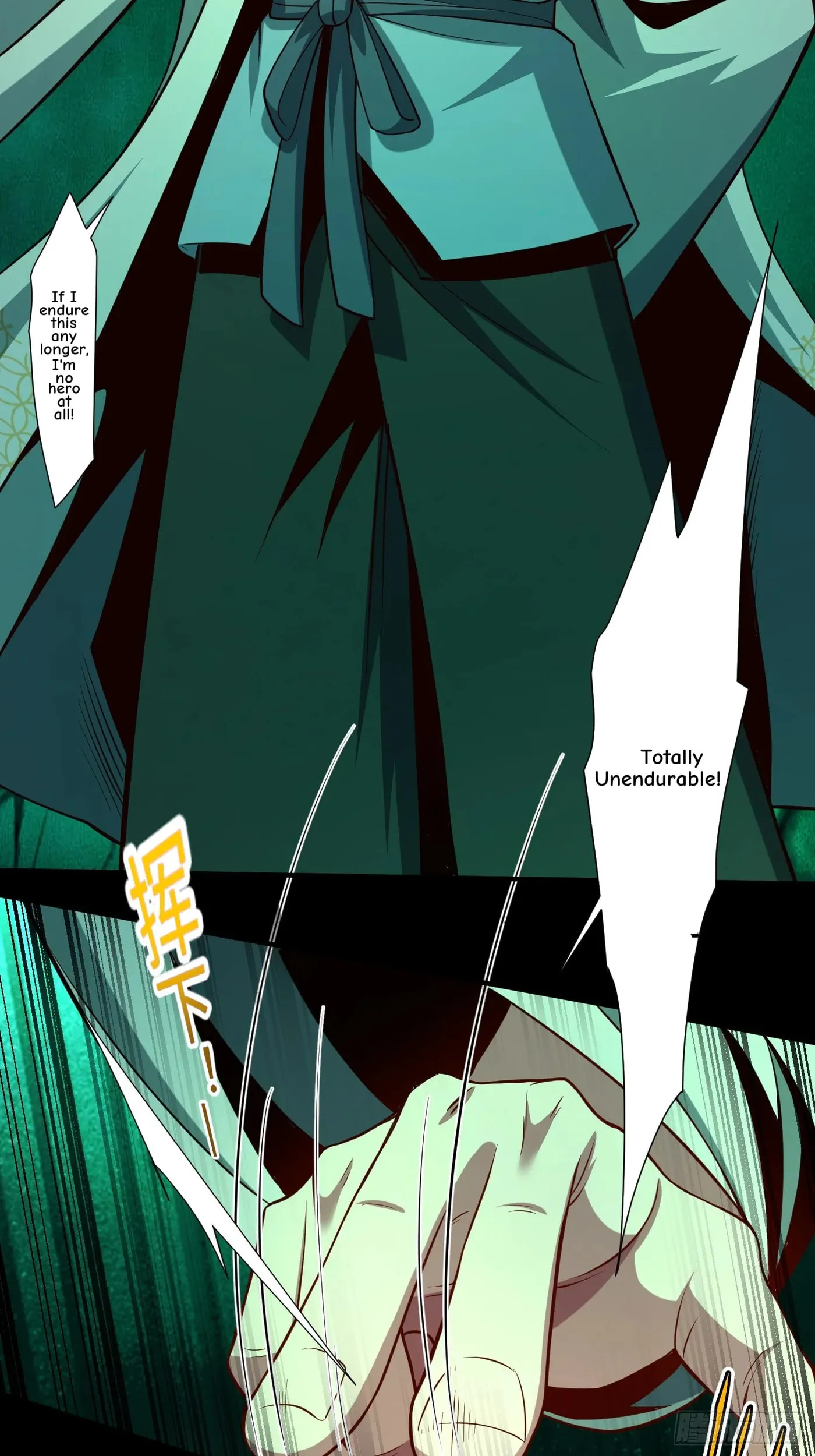 When the Strange Gods Cause Chaos, I Turn My Hand and Slay Them Chapter 16 - Page 70