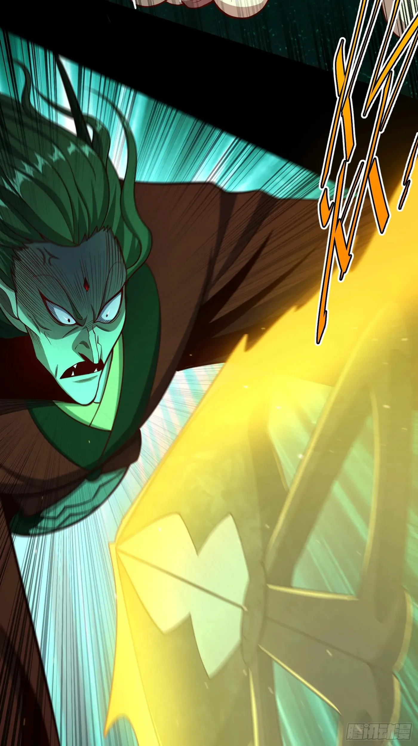 When the Strange Gods Cause Chaos, I Turn My Hand and Slay Them Chapter 16 - Page 71