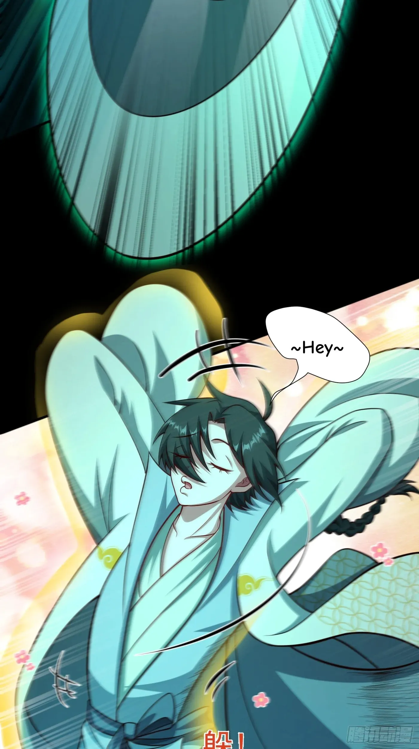 When the Strange Gods Cause Chaos, I Turn My Hand and Slay Them Chapter 17 - Page 6