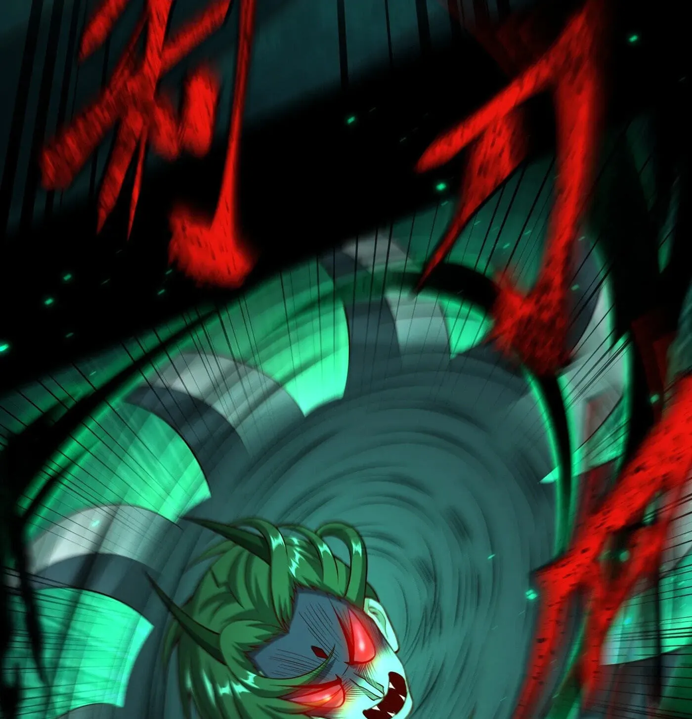 When the Strange Gods Cause Chaos, I Turn My Hand and Slay Them Chapter 17 - Page 12