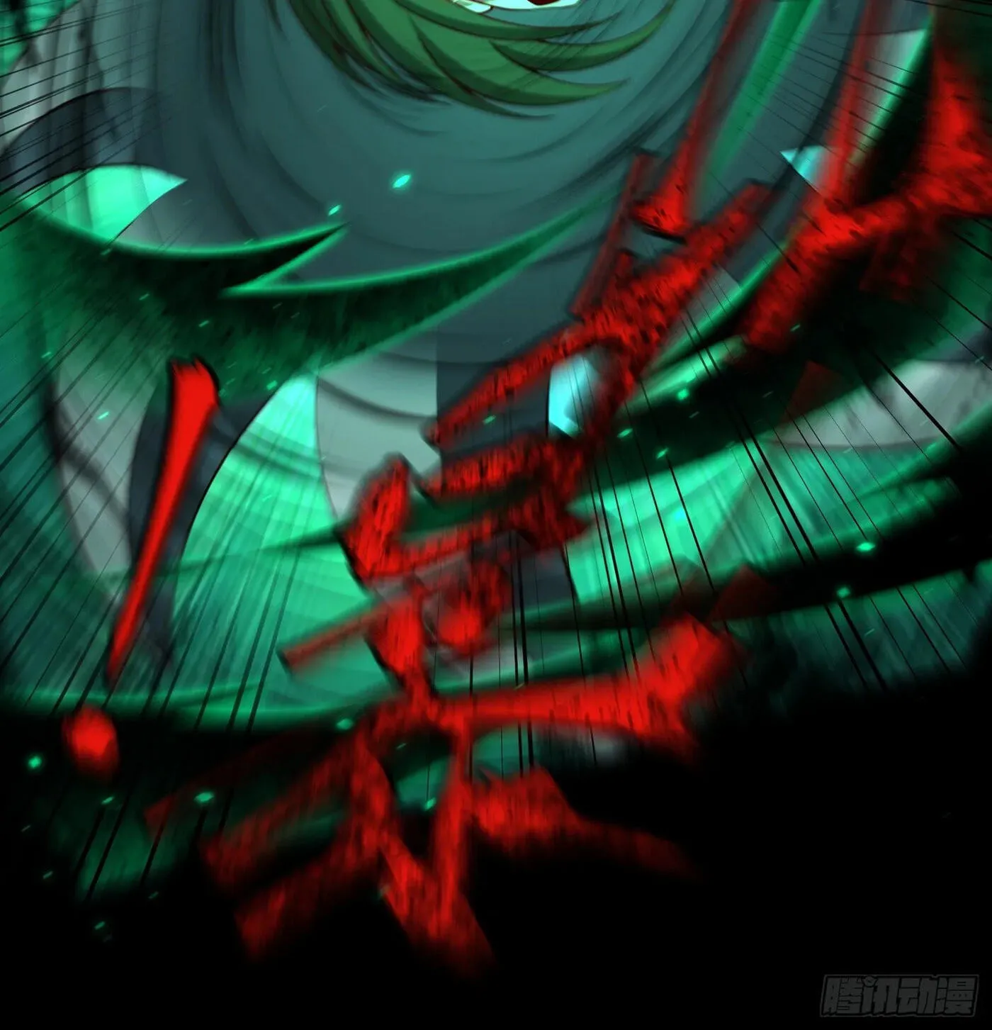 When the Strange Gods Cause Chaos, I Turn My Hand and Slay Them Chapter 17 - Page 13