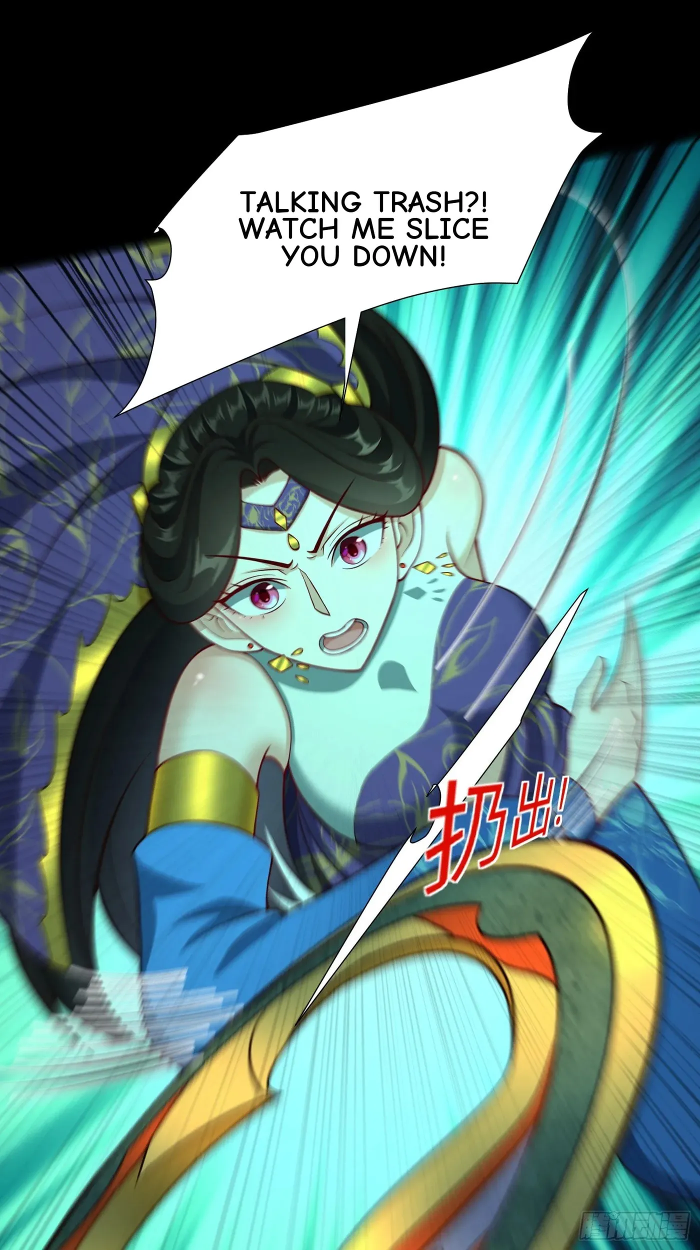 When the Strange Gods Cause Chaos, I Turn My Hand and Slay Them Chapter 17 - Page 23