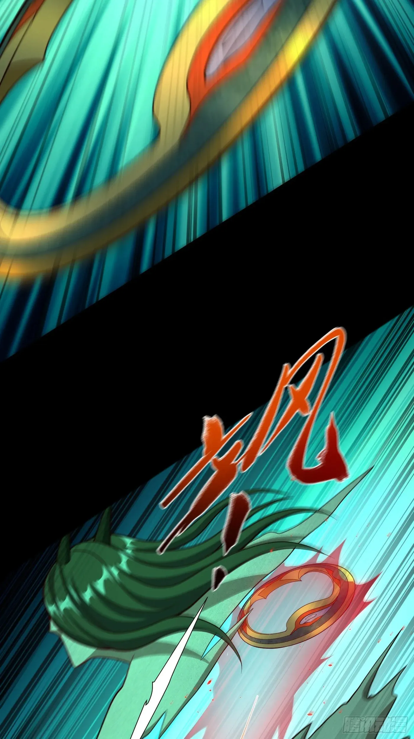 When the Strange Gods Cause Chaos, I Turn My Hand and Slay Them Chapter 17 - Page 24