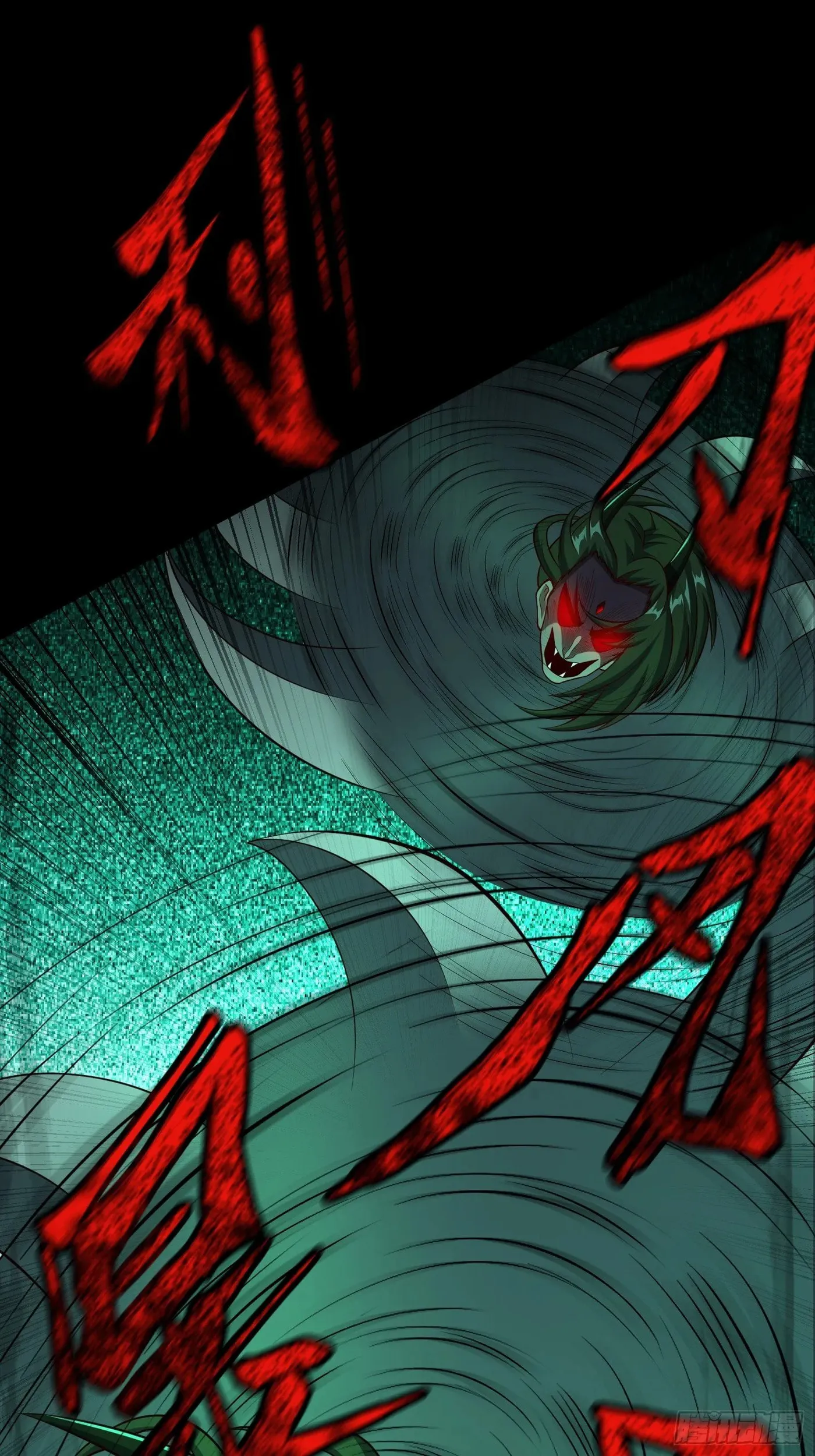 When the Strange Gods Cause Chaos, I Turn My Hand and Slay Them Chapter 17 - Page 31