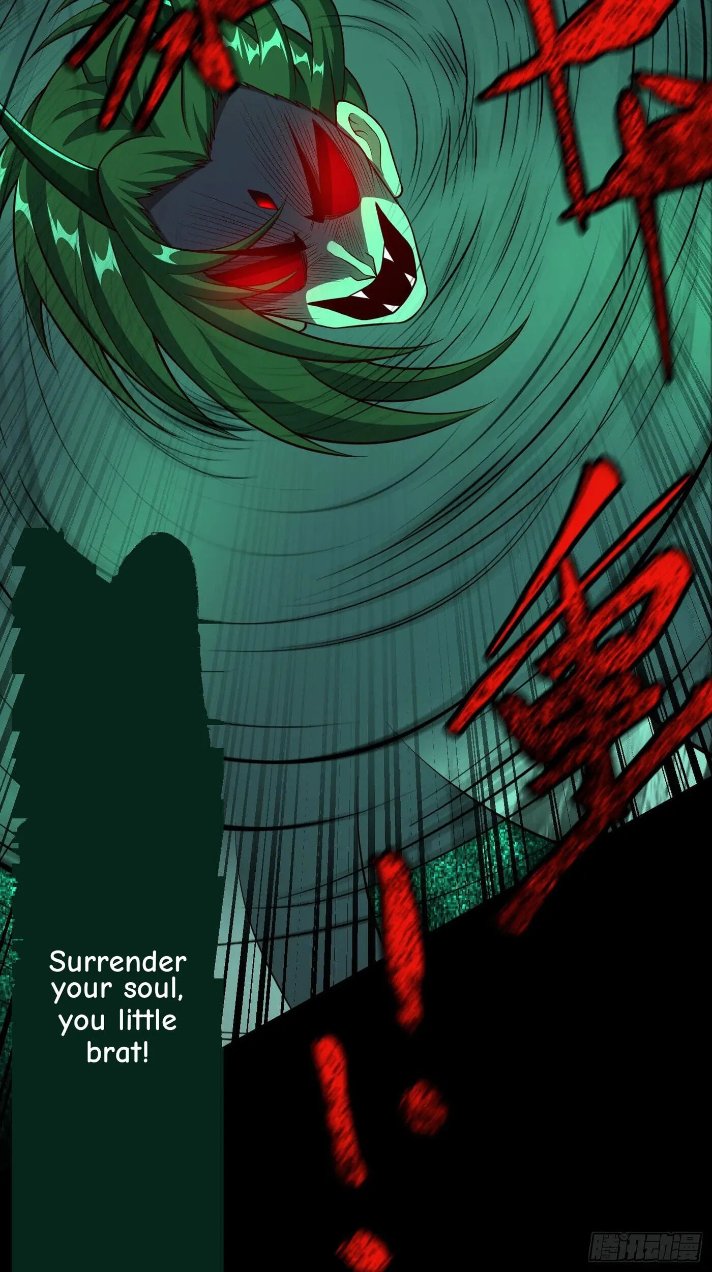 When the Strange Gods Cause Chaos, I Turn My Hand and Slay Them Chapter 17 - Page 32