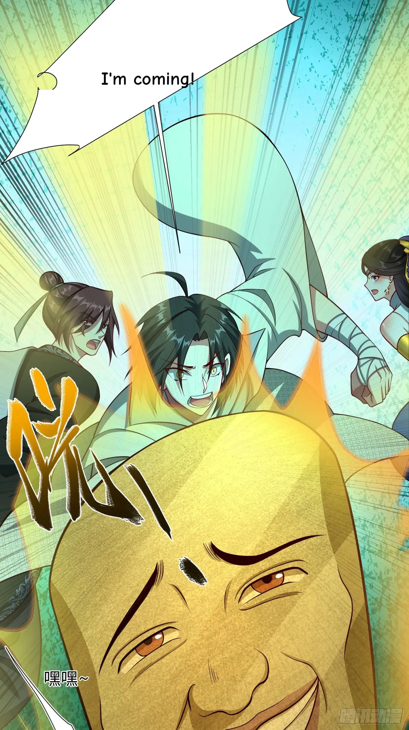 When the Strange Gods Cause Chaos, I Turn My Hand and Slay Them Chapter 17 - Page 34