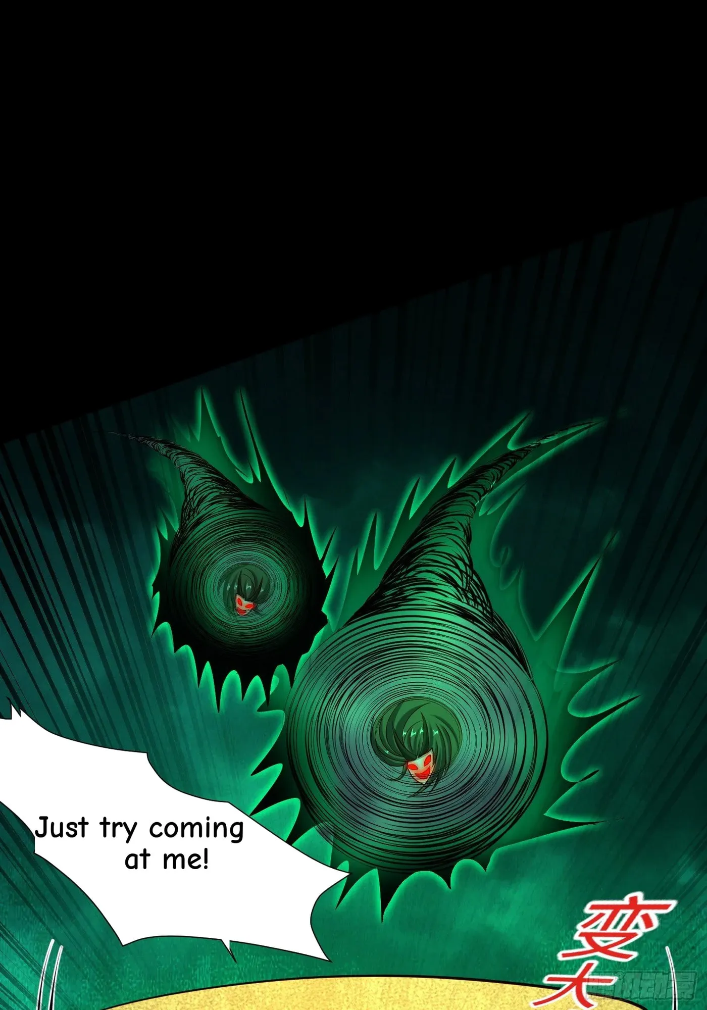 When the Strange Gods Cause Chaos, I Turn My Hand and Slay Them Chapter 17 - Page 36