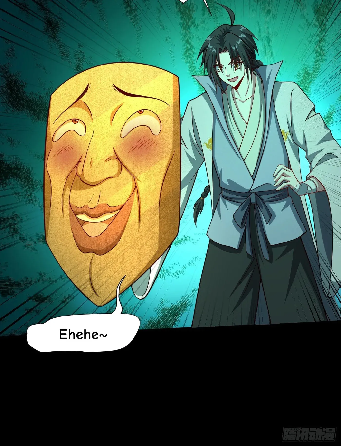 When the Strange Gods Cause Chaos, I Turn My Hand and Slay Them Chapter 17 - Page 43