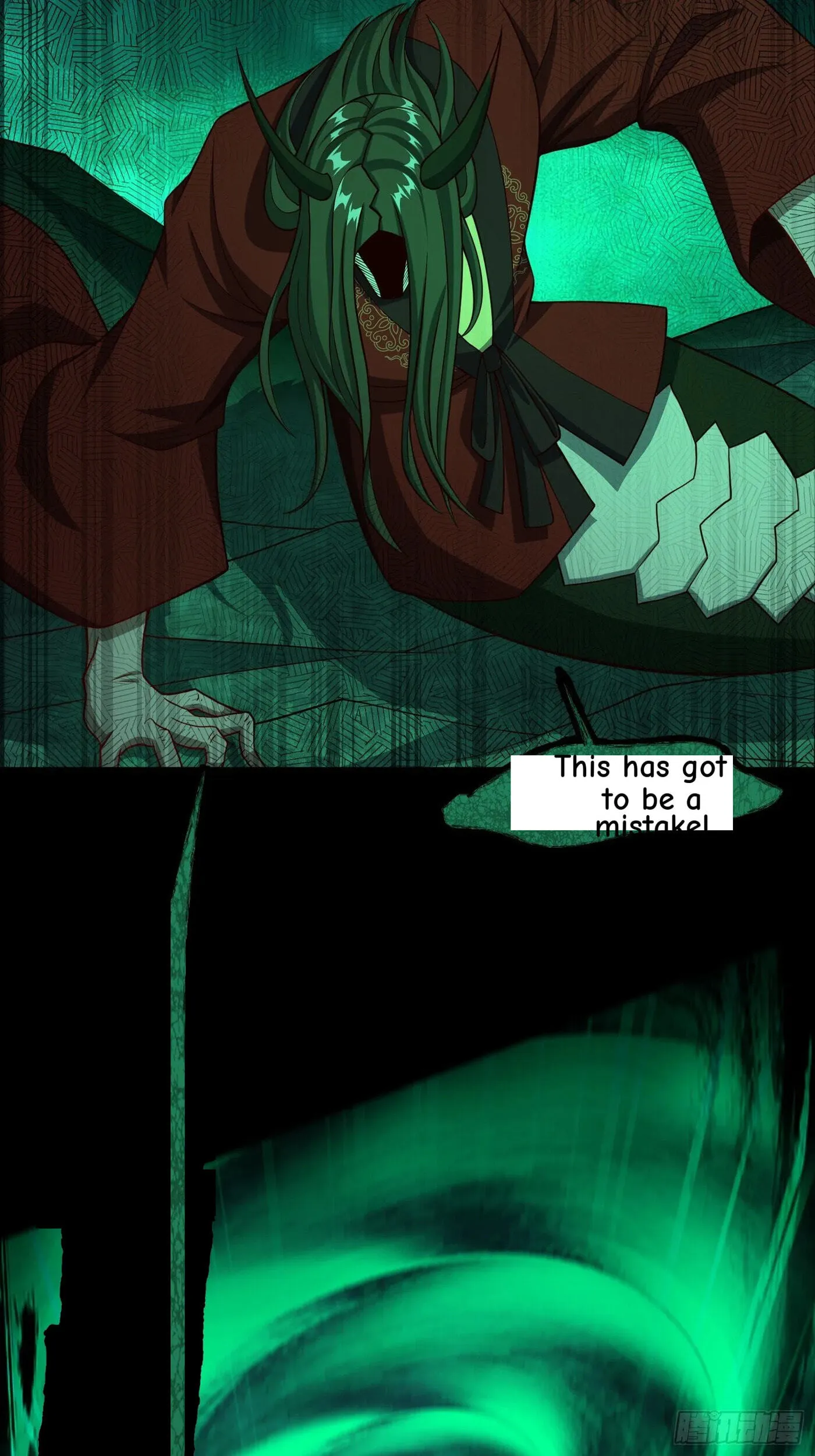 When the Strange Gods Cause Chaos, I Turn My Hand and Slay Them Chapter 17 - Page 45