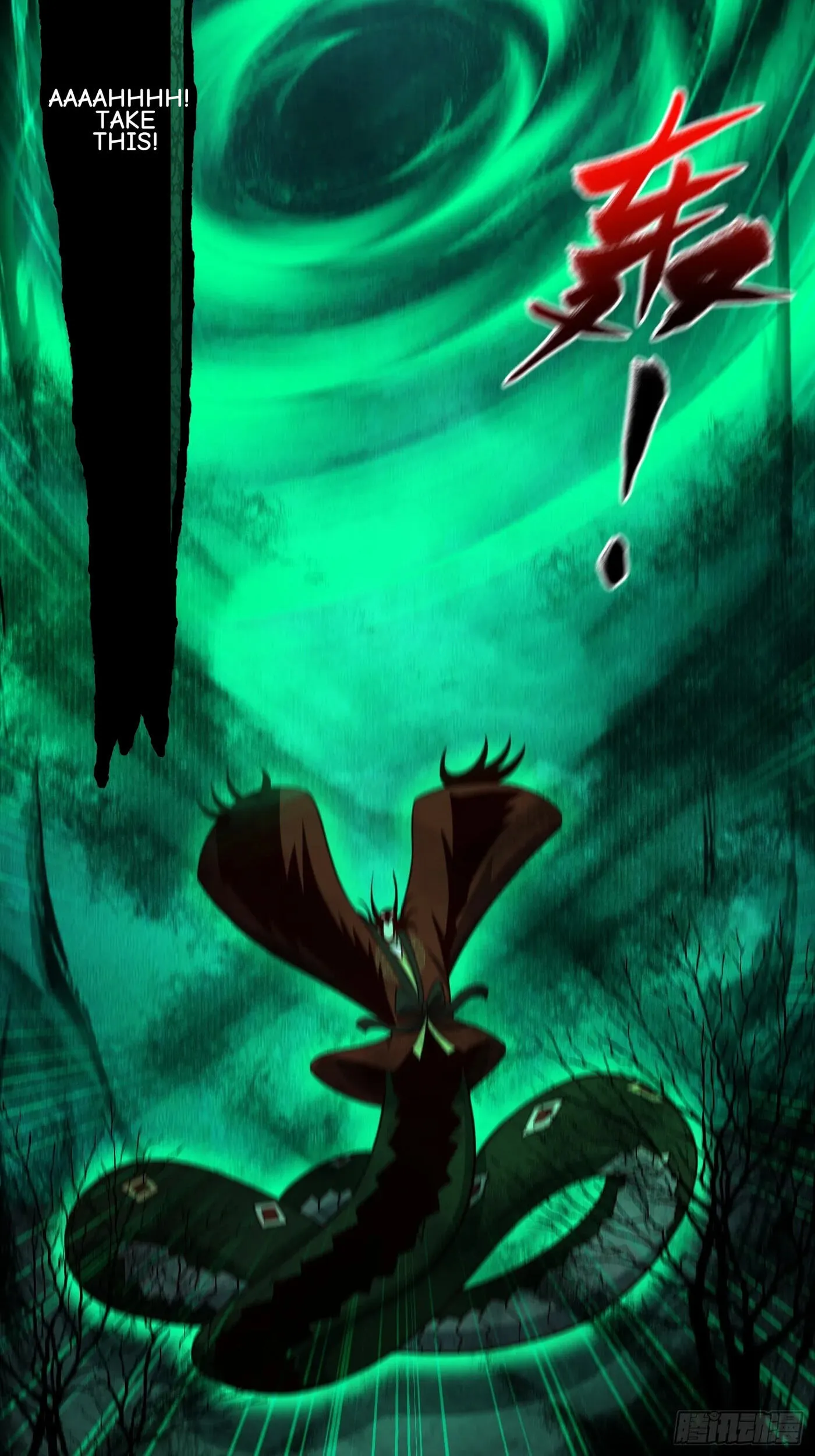 When the Strange Gods Cause Chaos, I Turn My Hand and Slay Them Chapter 17 - Page 46