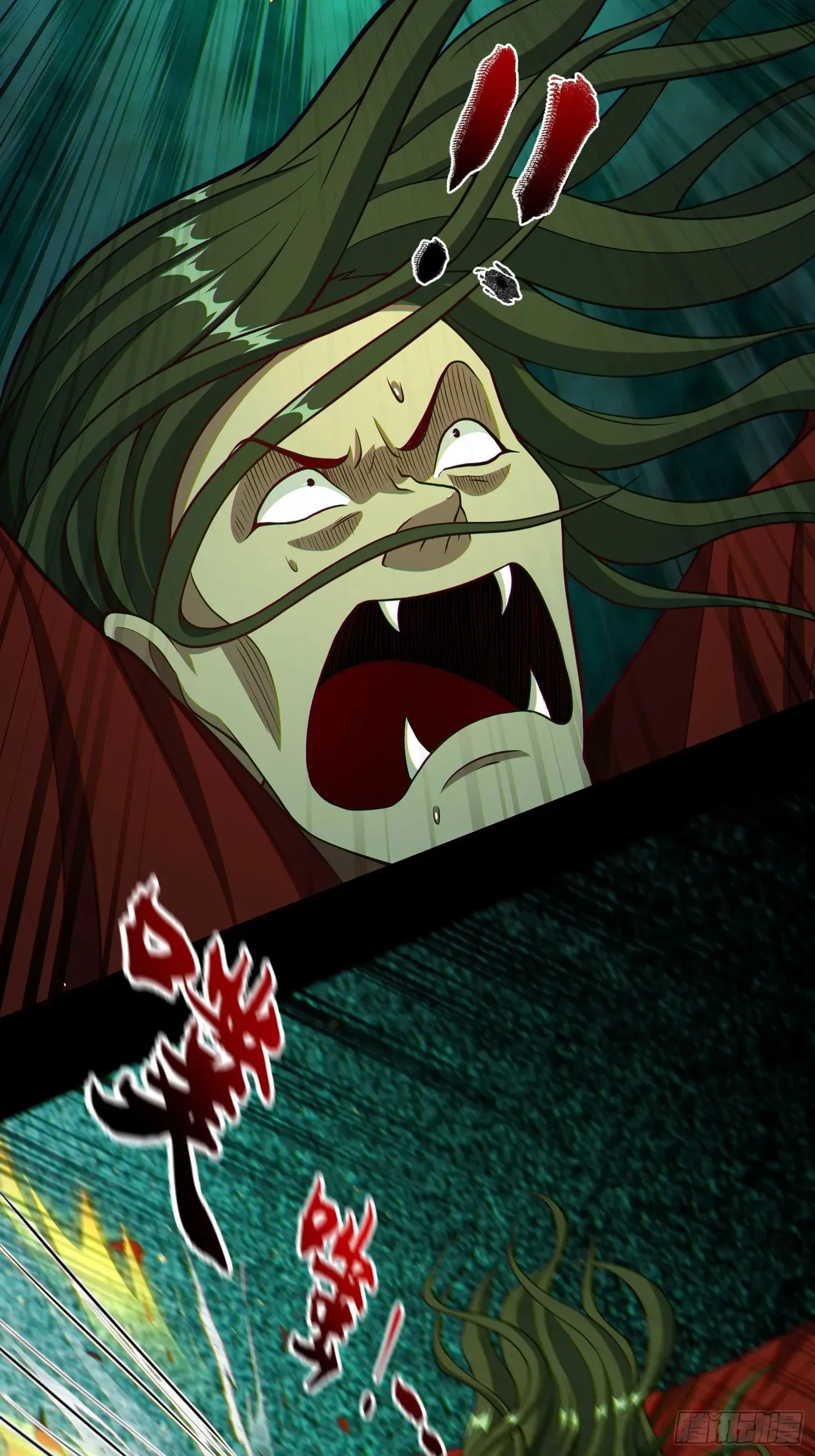 When the Strange Gods Cause Chaos, I Turn My Hand and Slay Them Chapter 17 - Page 54