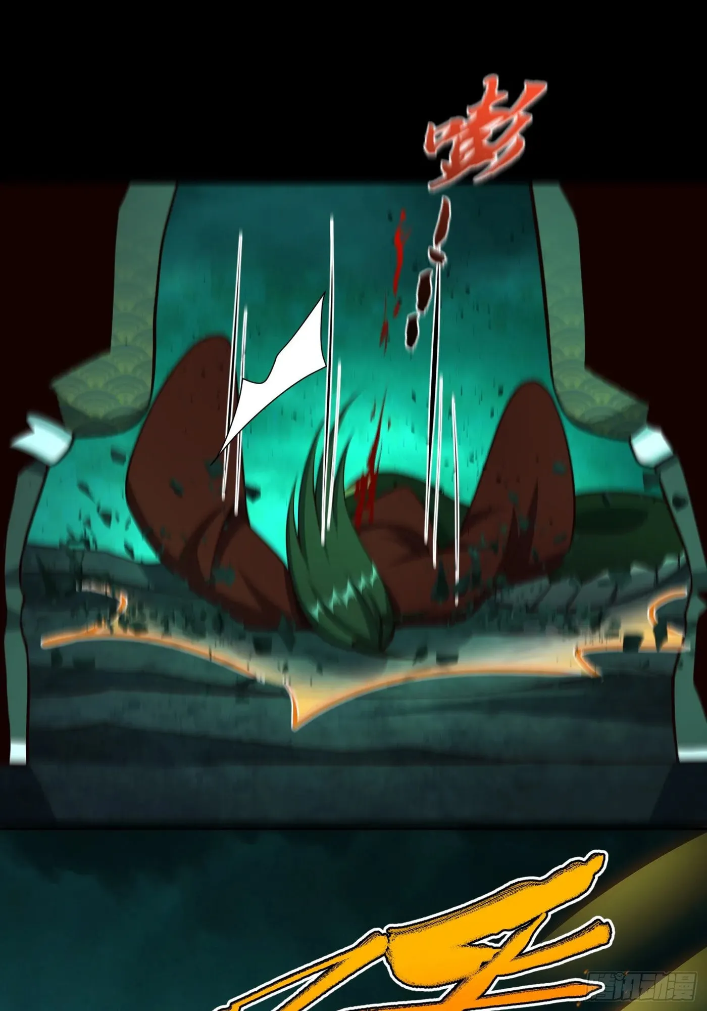 When the Strange Gods Cause Chaos, I Turn My Hand and Slay Them Chapter 17 - Page 56
