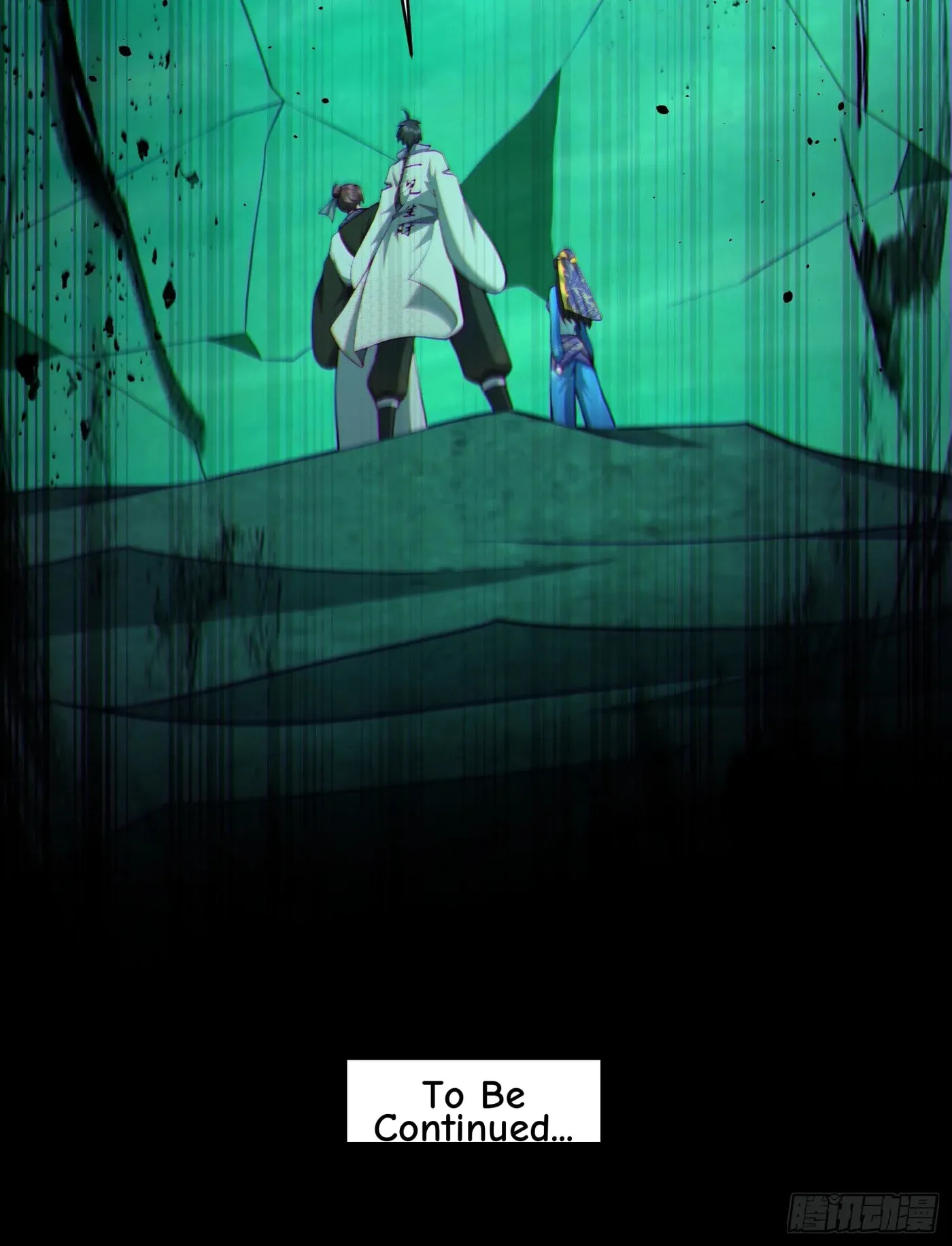 When the Strange Gods Cause Chaos, I Turn My Hand and Slay Them Chapter 17 - Page 63