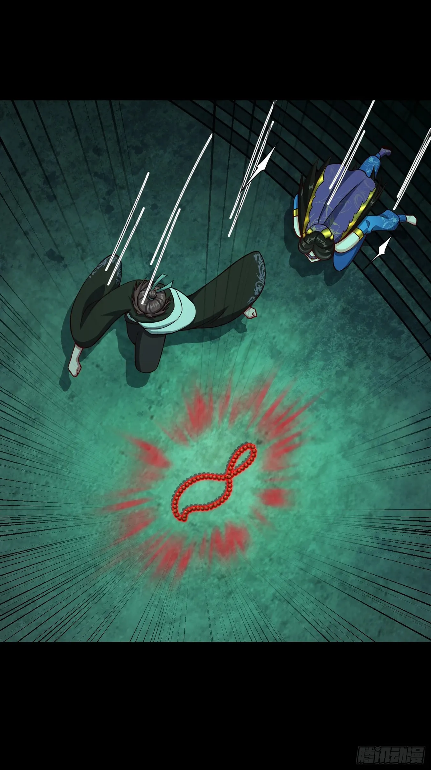 When the Strange Gods Cause Chaos, I Turn My Hand and Slay Them Chapter 18 - Page 10