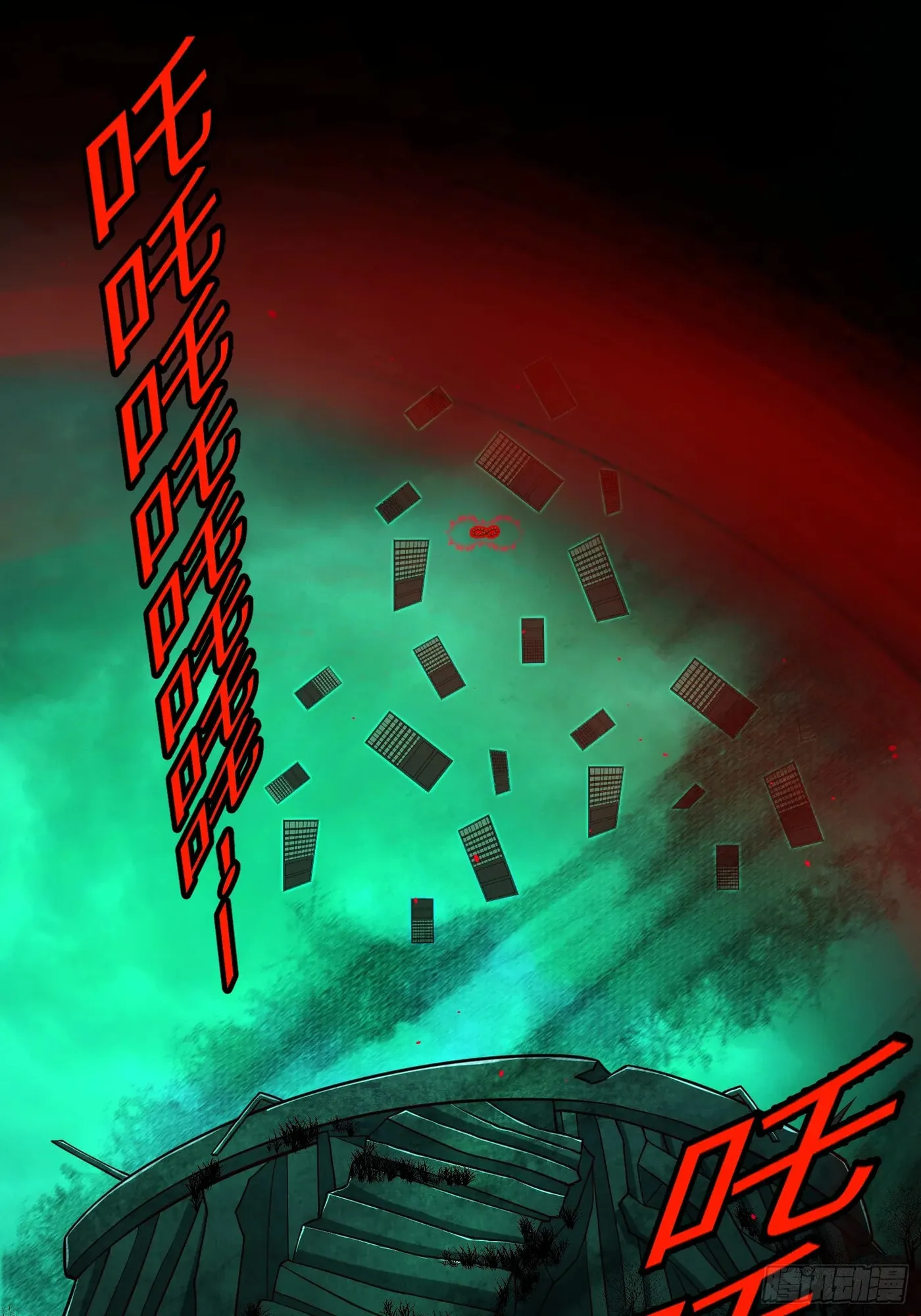 When the Strange Gods Cause Chaos, I Turn My Hand and Slay Them Chapter 18 - Page 16