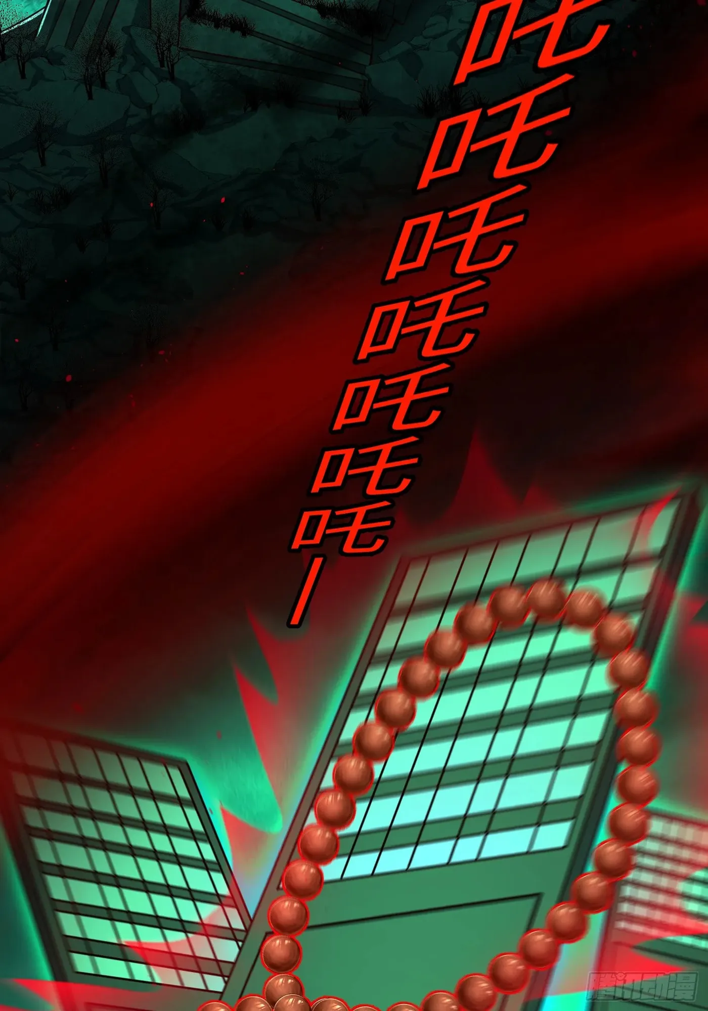 When the Strange Gods Cause Chaos, I Turn My Hand and Slay Them Chapter 18 - Page 17