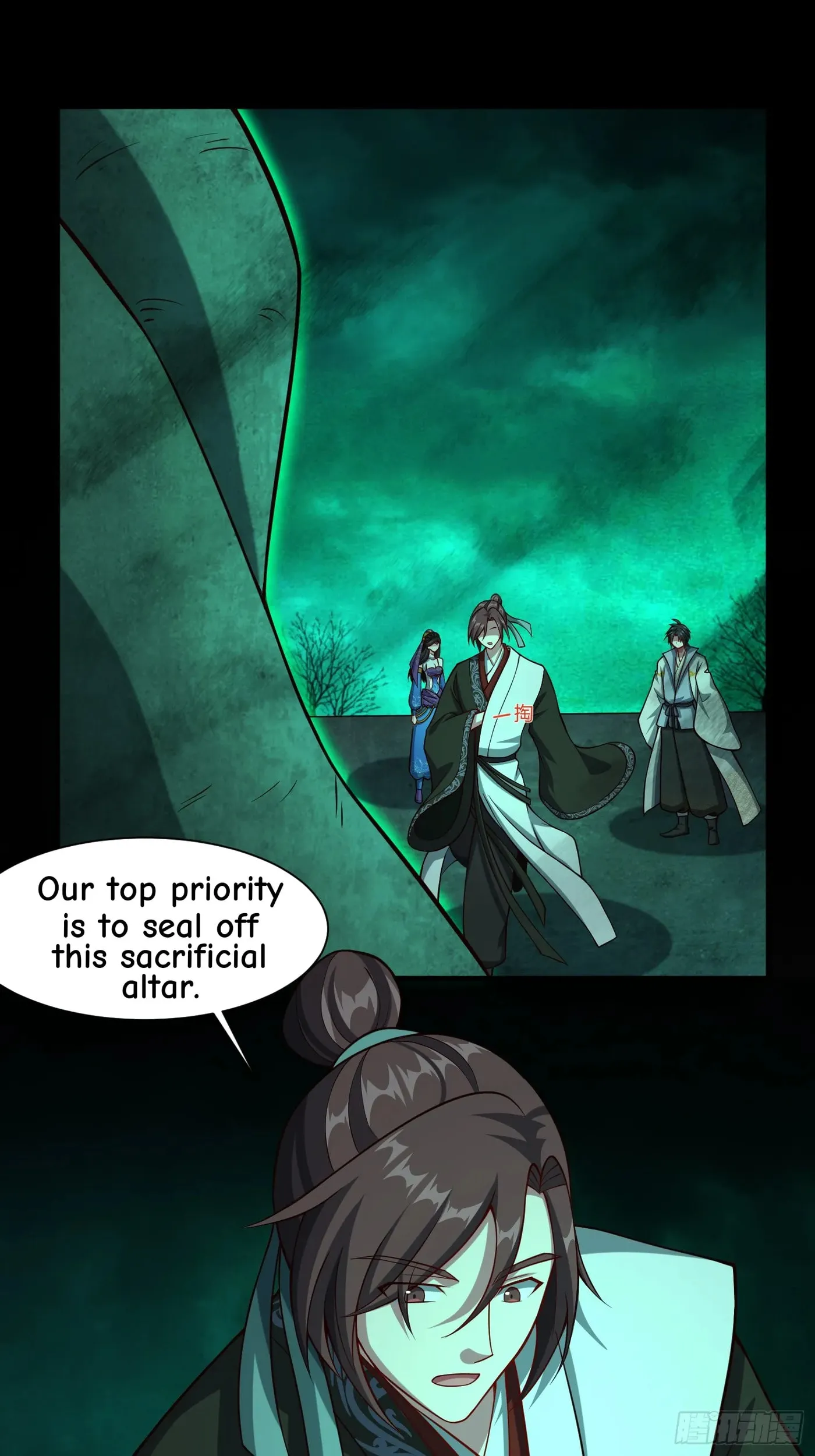 When the Strange Gods Cause Chaos, I Turn My Hand and Slay Them Chapter 18 - Page 29