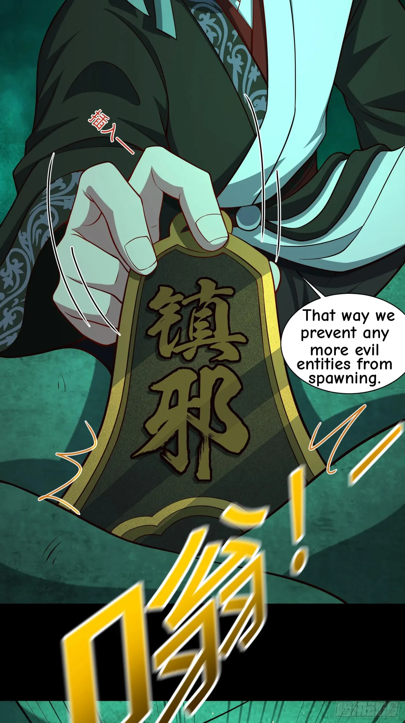 When the Strange Gods Cause Chaos, I Turn My Hand and Slay Them Chapter 18 - Page 30