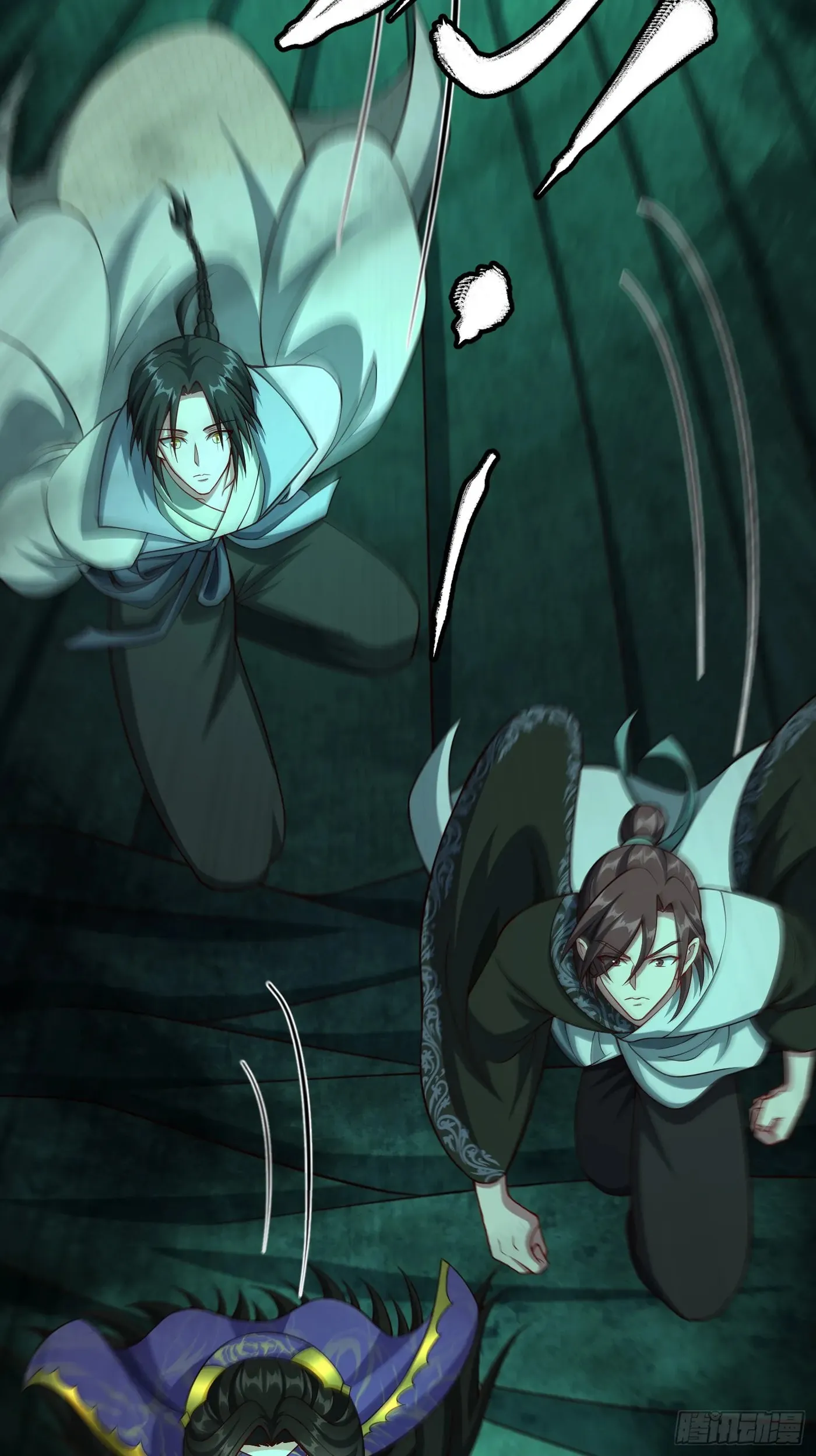 When the Strange Gods Cause Chaos, I Turn My Hand and Slay Them Chapter 18 - Page 32