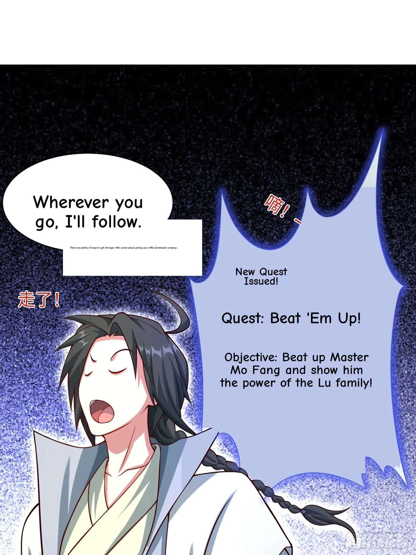 When the Strange Gods Cause Chaos, I Turn My Hand and Slay Them Chapter 18 - Page 51