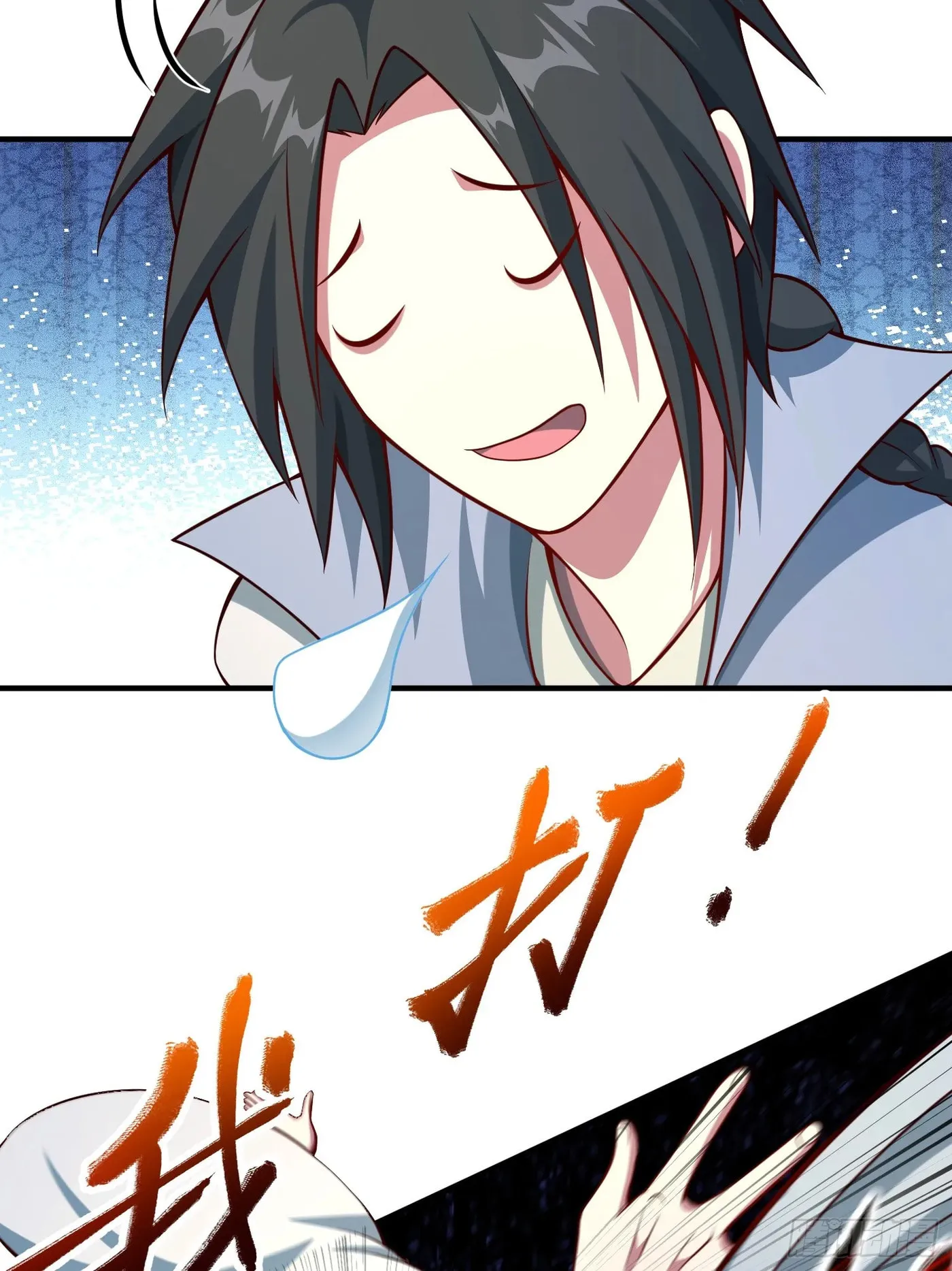 When the Strange Gods Cause Chaos, I Turn My Hand and Slay Them Chapter 18 - Page 54