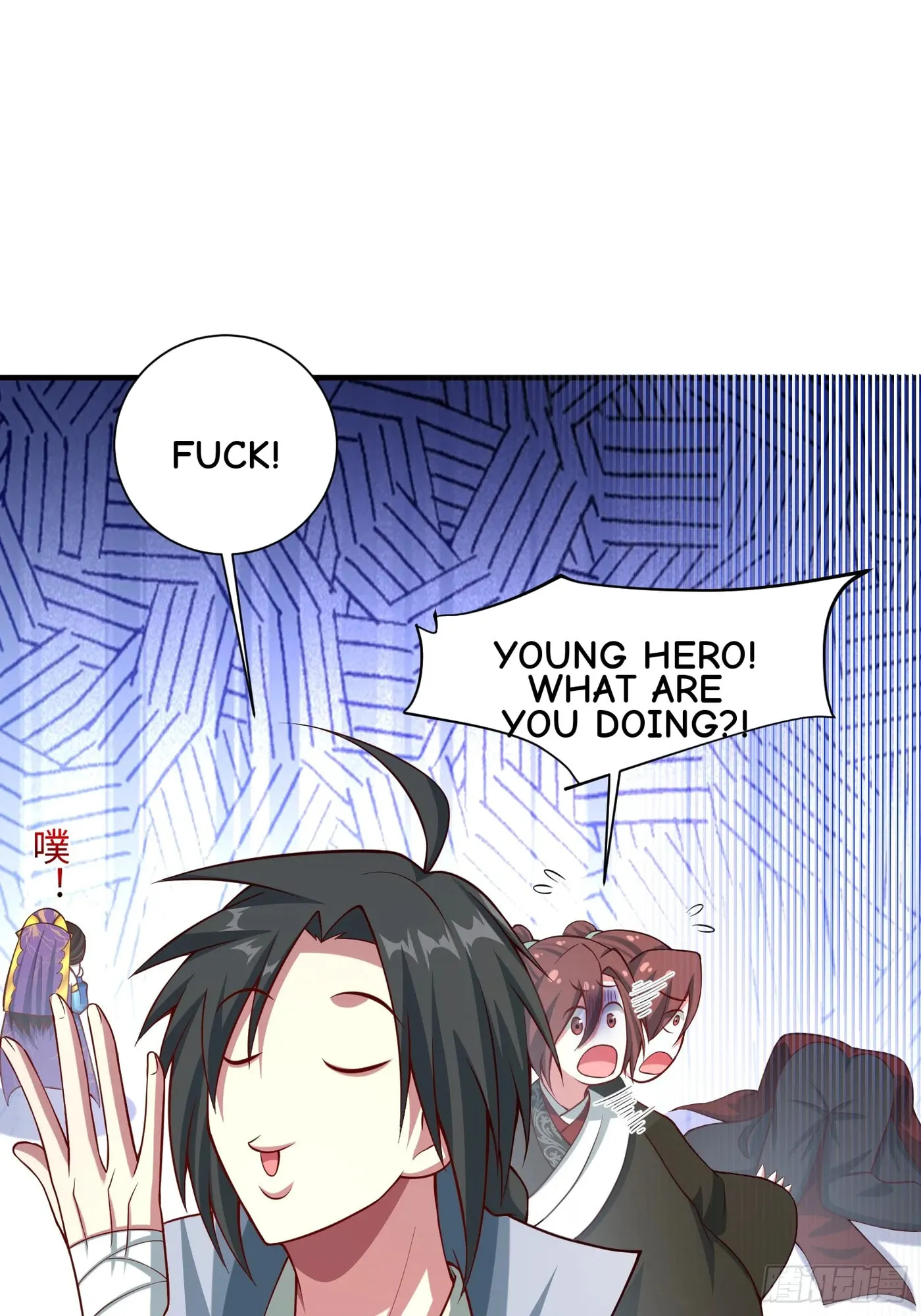 When the Strange Gods Cause Chaos, I Turn My Hand and Slay Them Chapter 18 - Page 57