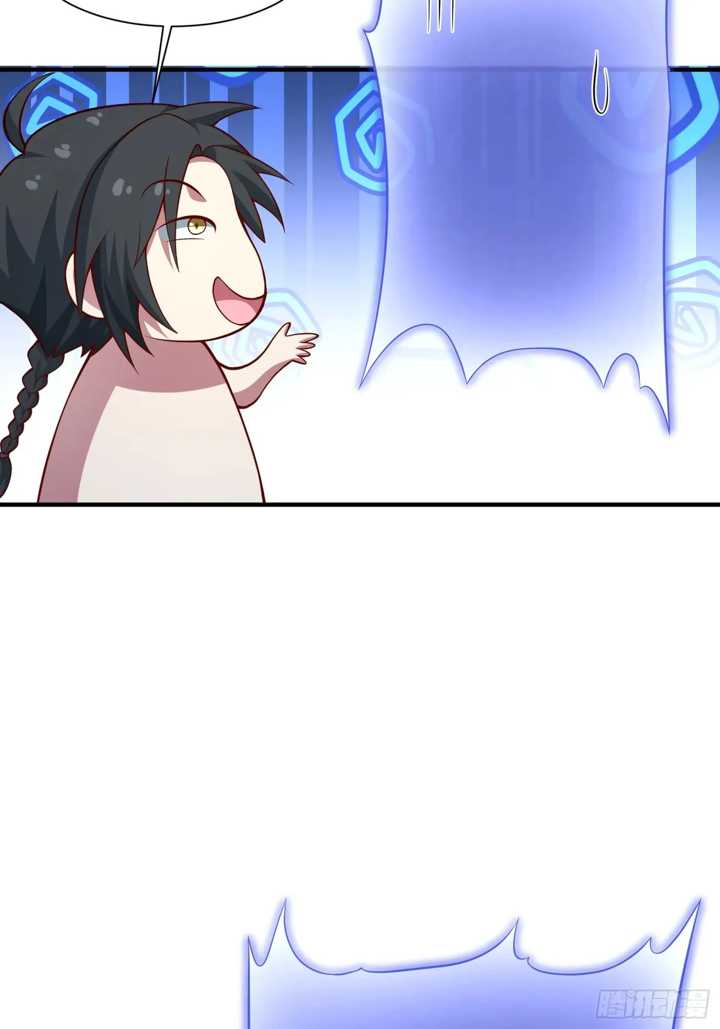 When the Strange Gods Cause Chaos, I Turn My Hand and Slay Them Chapter 18 - Page 59