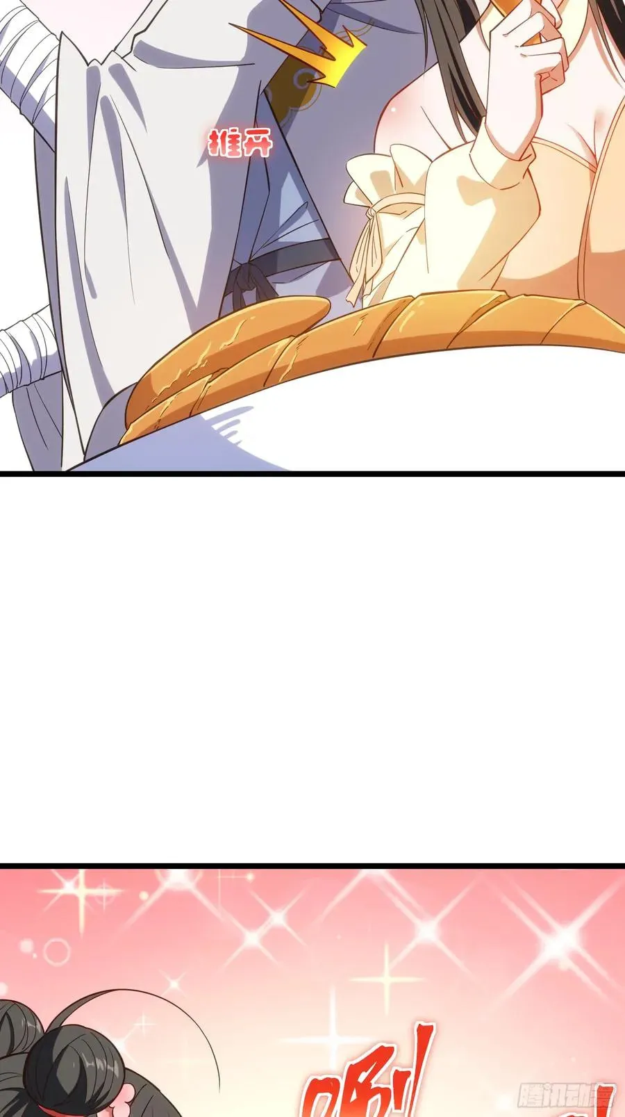 When the Strange Gods Cause Chaos, I Turn My Hand and Slay Them Chapter 19 - Page 21