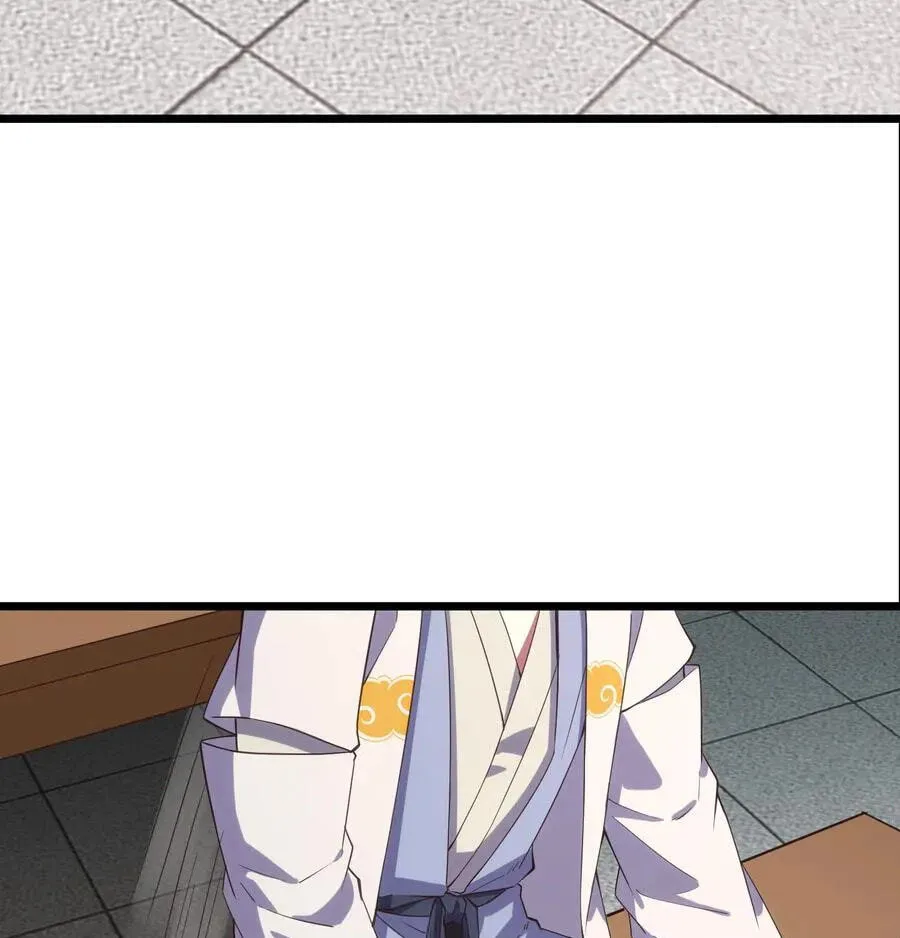 When the Strange Gods Cause Chaos, I Turn My Hand and Slay Them Chapter 20 - Page 16
