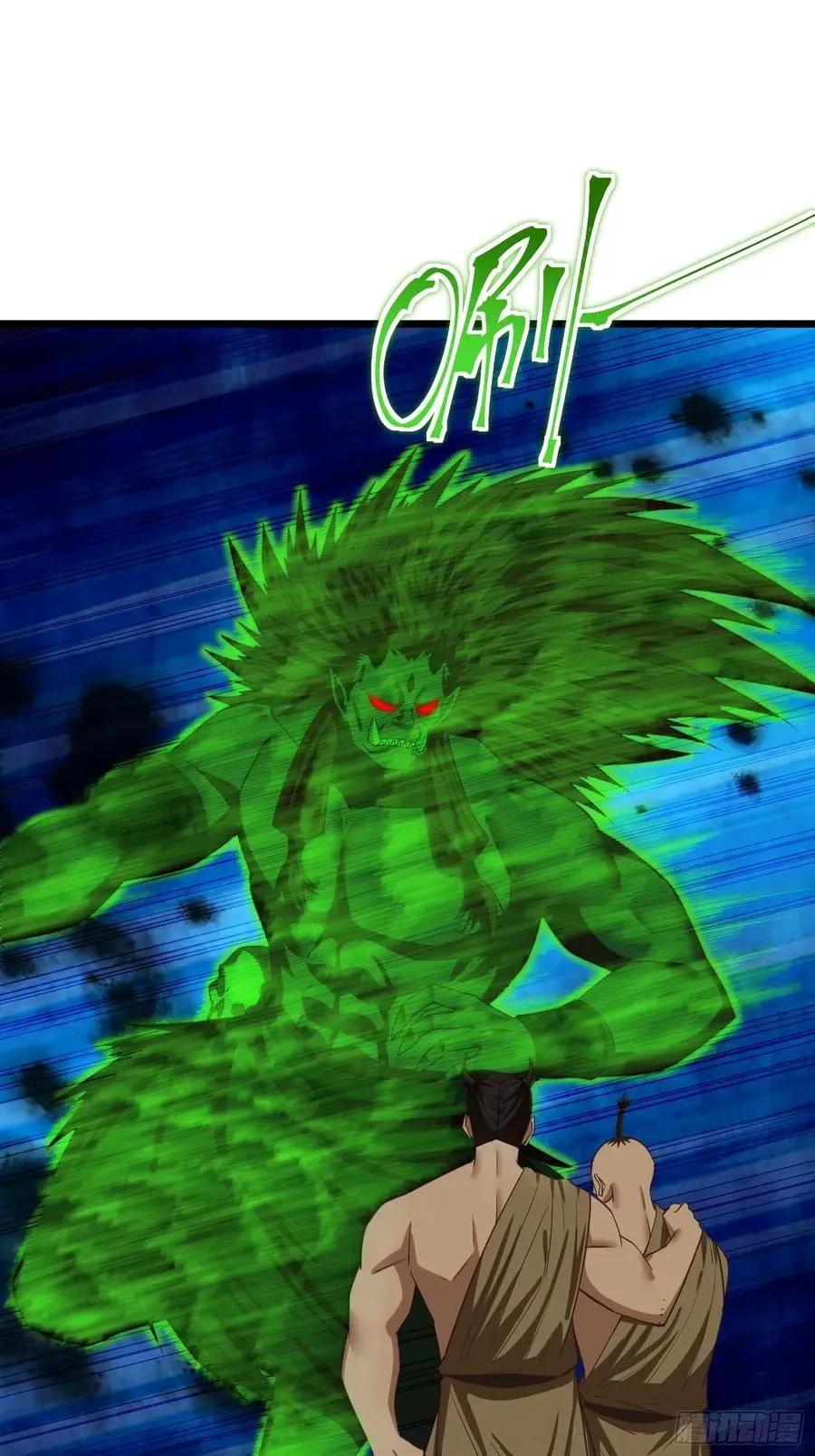 When the Strange Gods Cause Chaos, I Turn My Hand and Slay Them Chapter 20 - Page 34