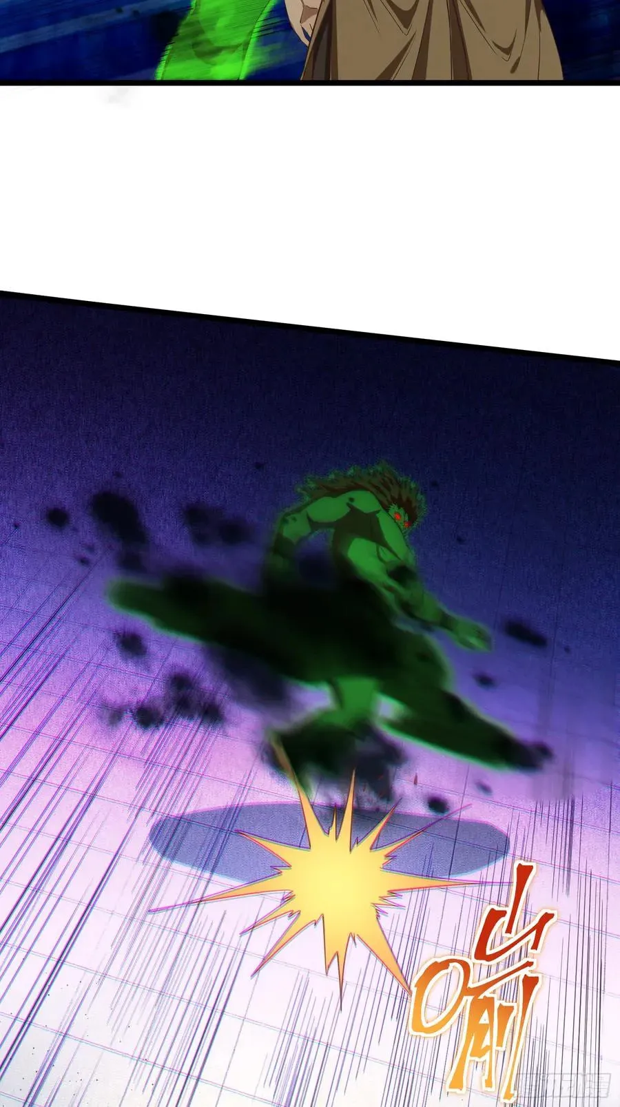 When the Strange Gods Cause Chaos, I Turn My Hand and Slay Them Chapter 20 - Page 35