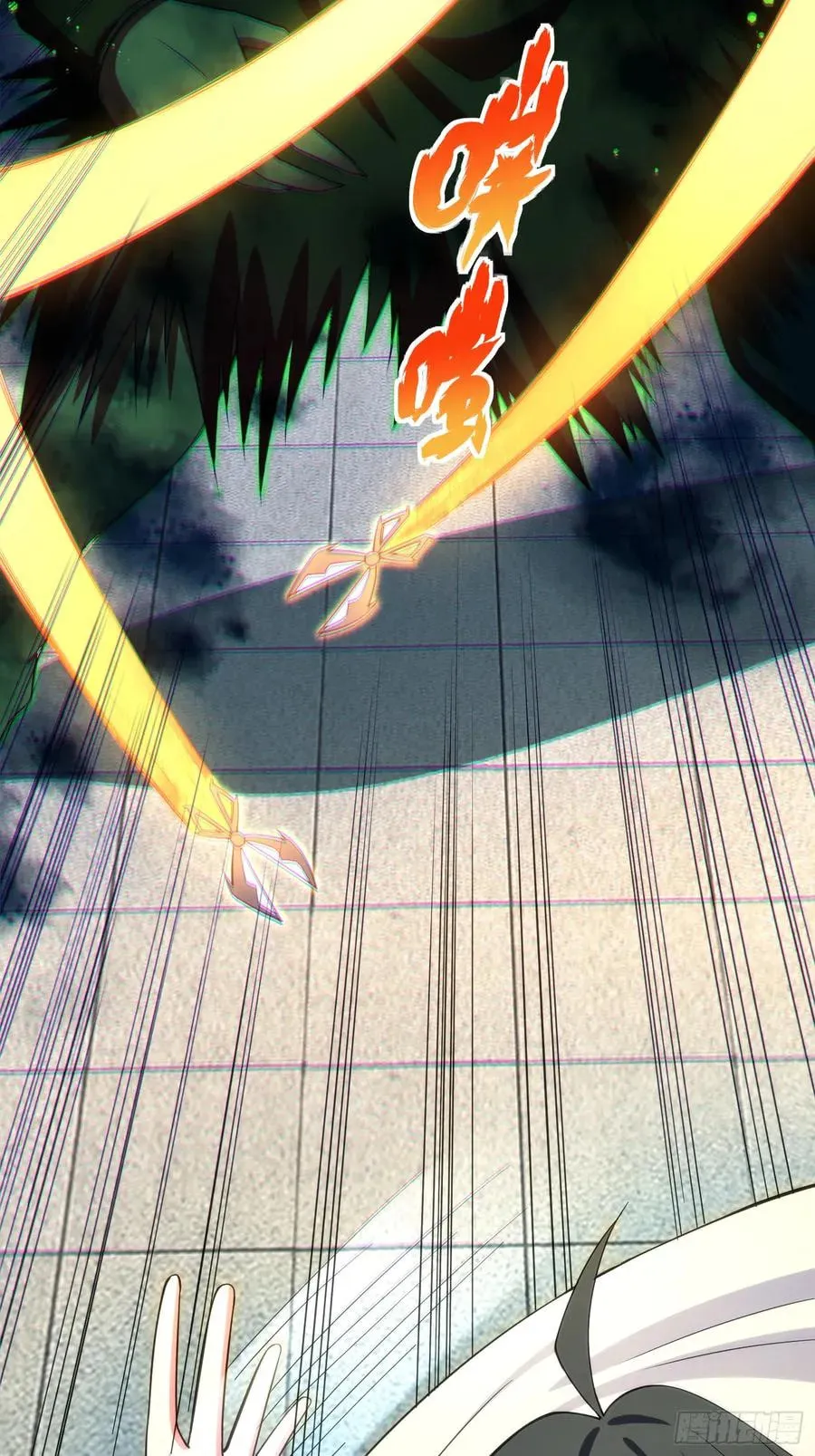 When the Strange Gods Cause Chaos, I Turn My Hand and Slay Them Chapter 20 - Page 61