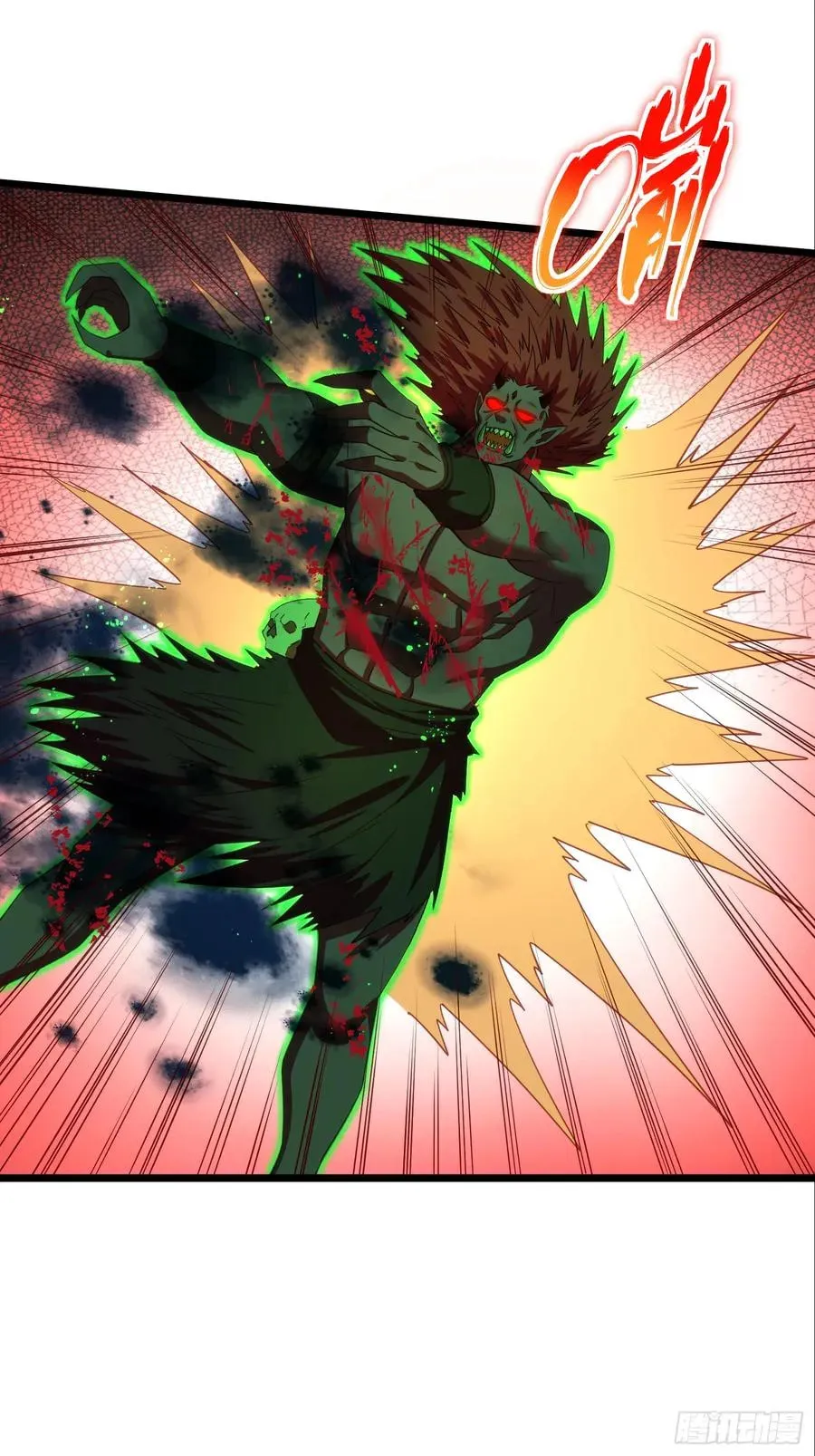When the Strange Gods Cause Chaos, I Turn My Hand and Slay Them Chapter 20 - Page 65