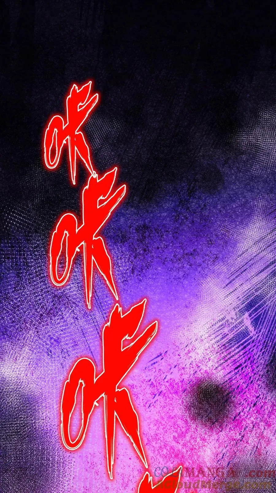 When the Strange Gods Cause Chaos, I Turn My Hand and Slay Them Chapter 20 - Page 72