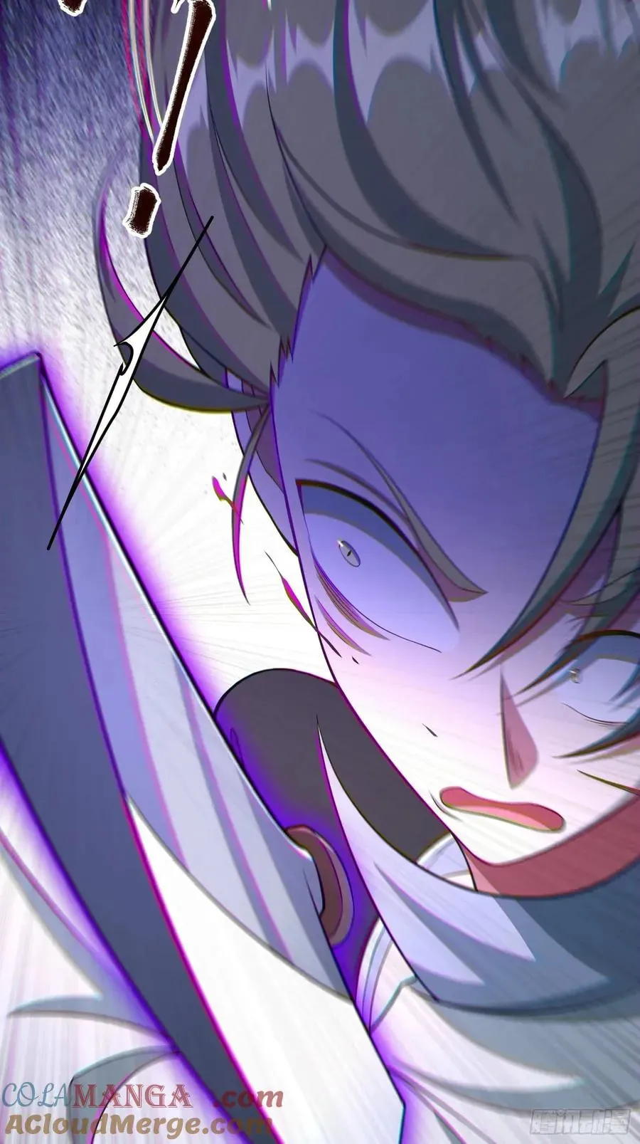 When the Strange Gods Cause Chaos, I Turn My Hand and Slay Them Chapter 21 - Page 5