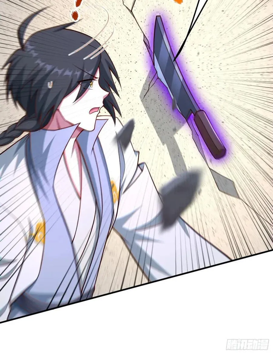 When the Strange Gods Cause Chaos, I Turn My Hand and Slay Them Chapter 21 - Page 7